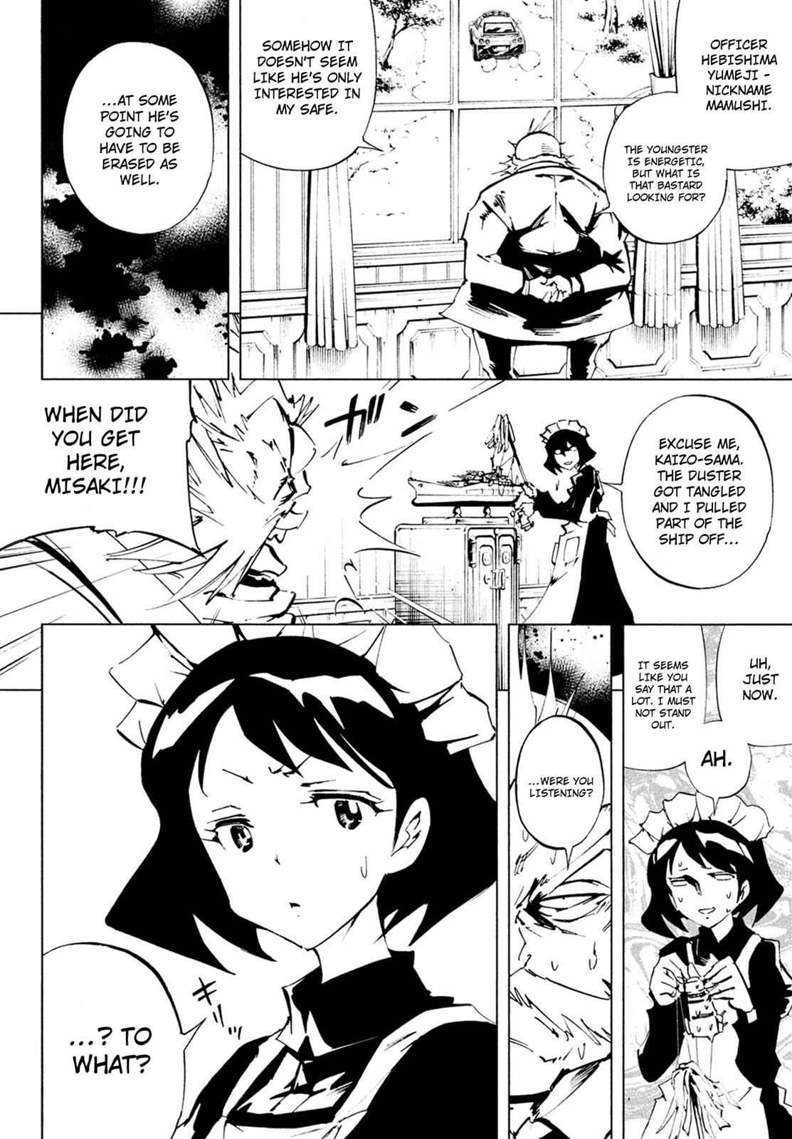Shaman King: The Super Star Chap 7 - Next Chap 8