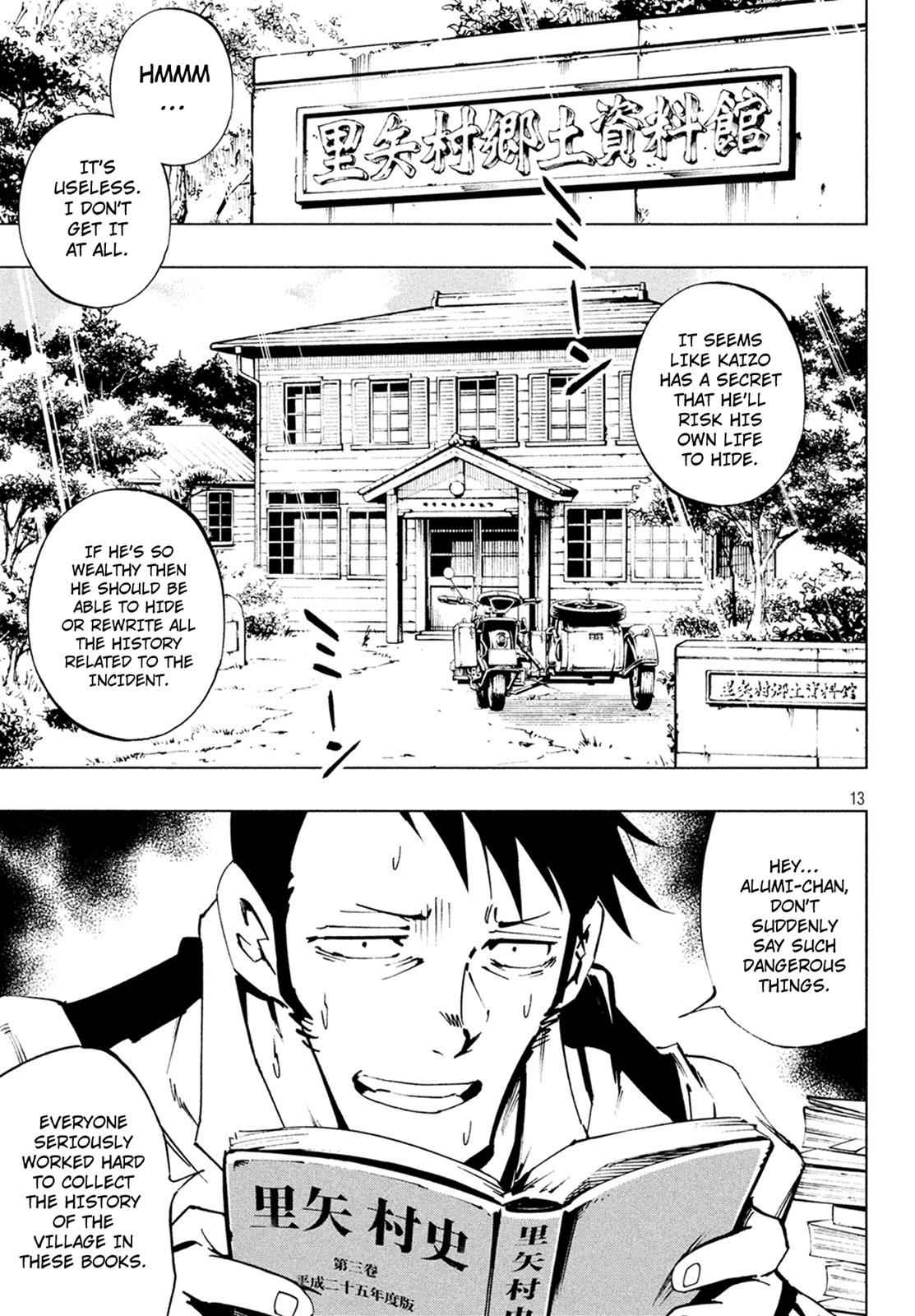 Shaman King: The Super Star Chap 7 - Next Chap 8