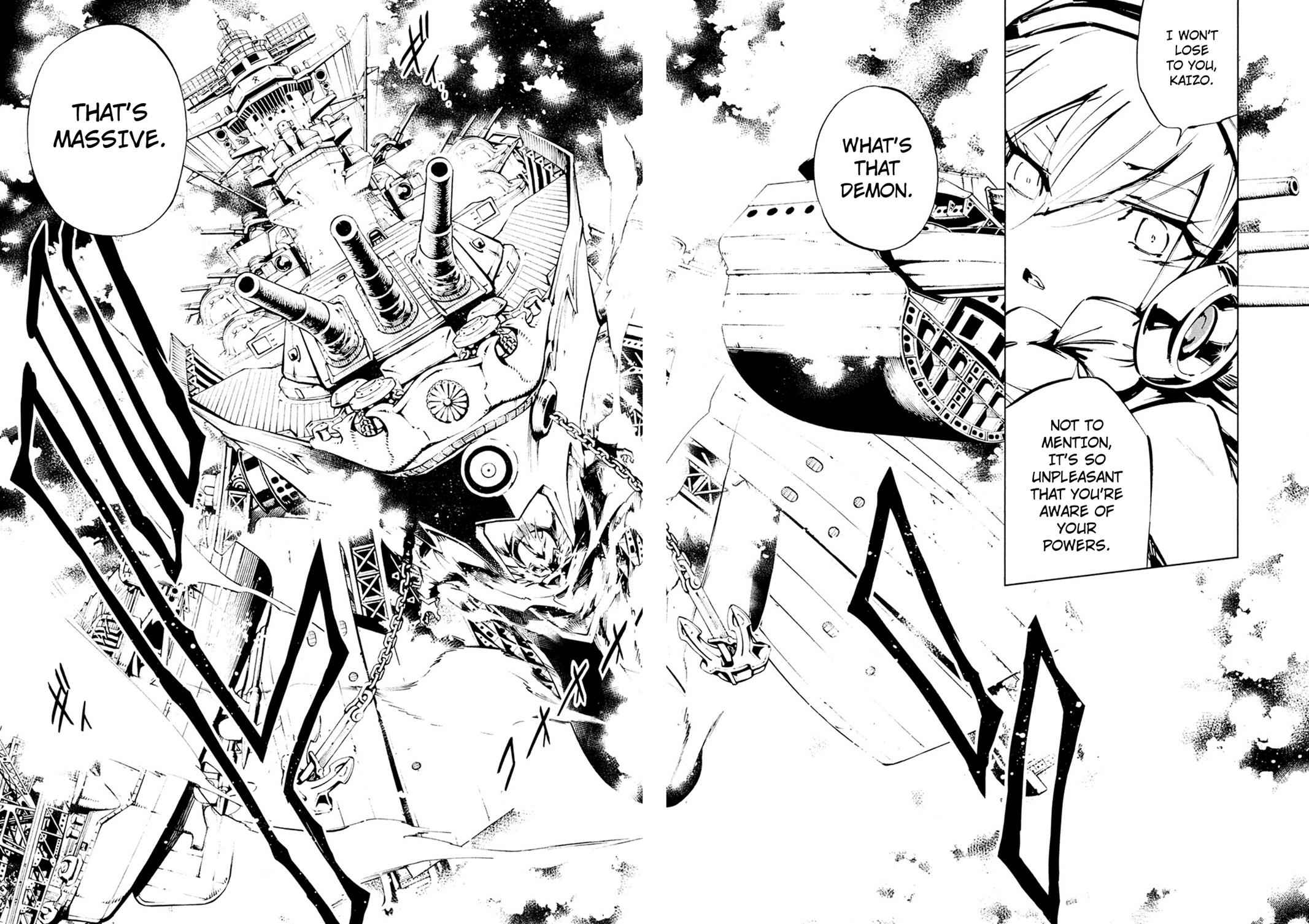 Shaman King: The Super Star Chap 7 - Next Chap 8