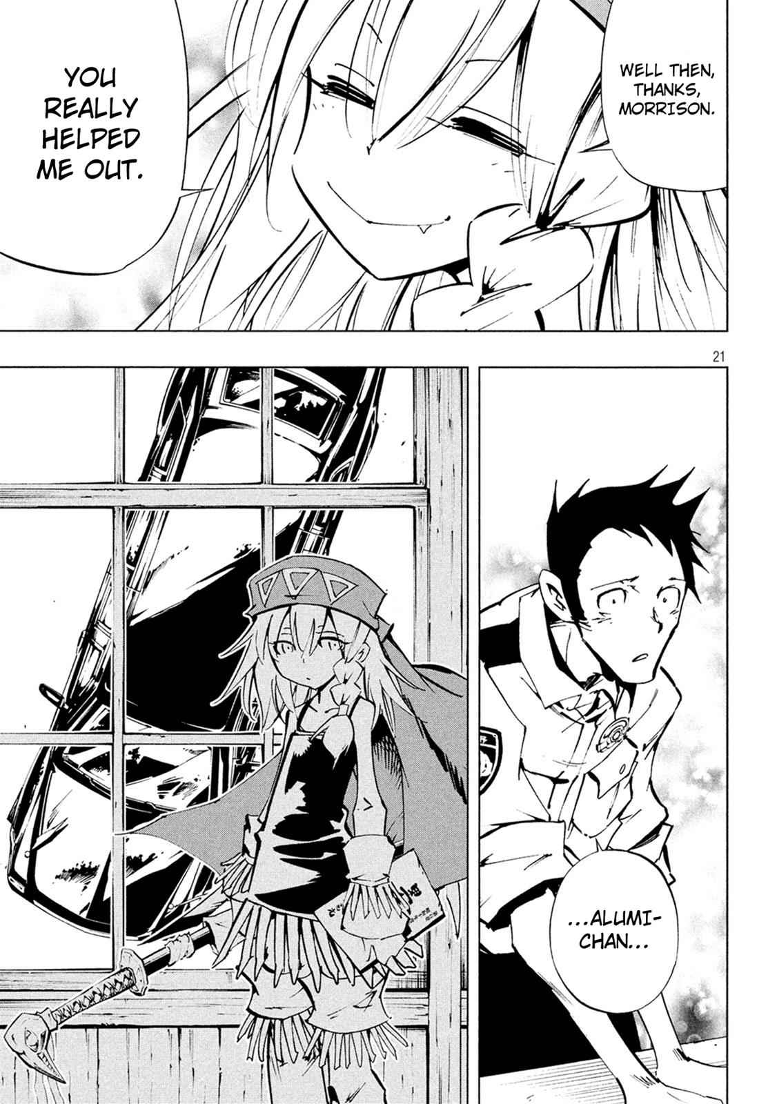 Shaman King: The Super Star Chap 7 - Next Chap 8
