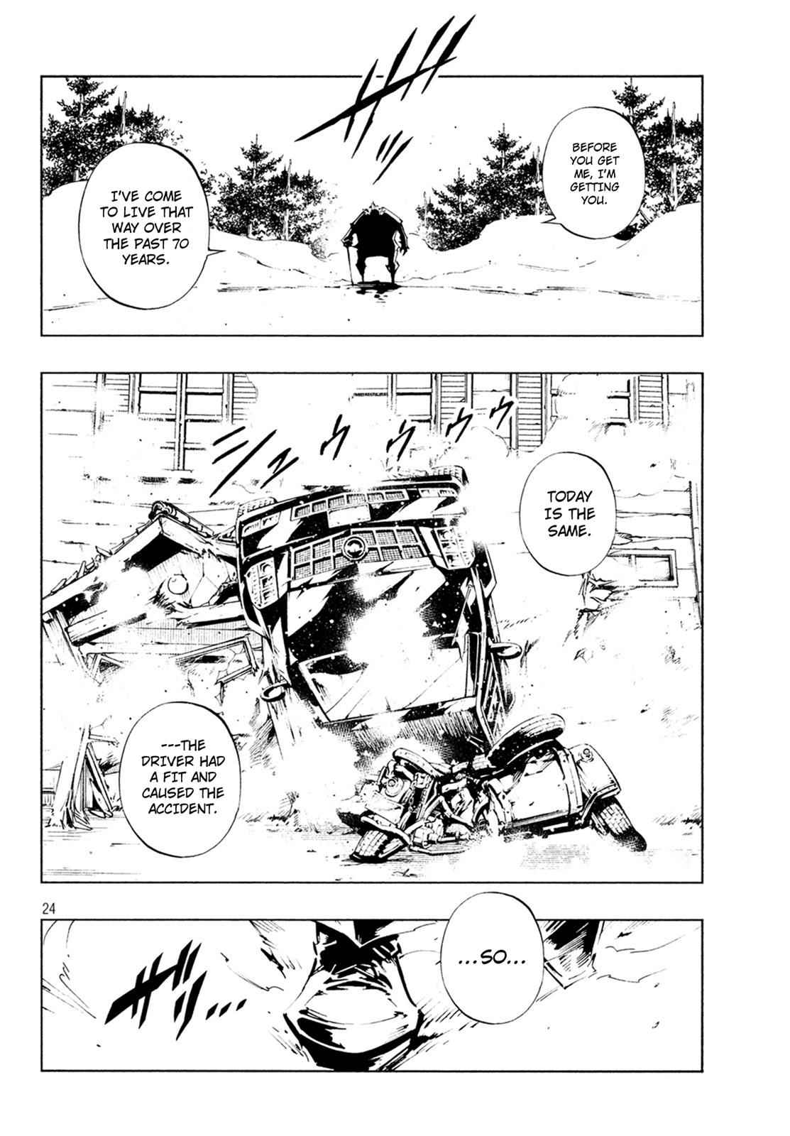 Shaman King: The Super Star Chap 7 - Next Chap 8