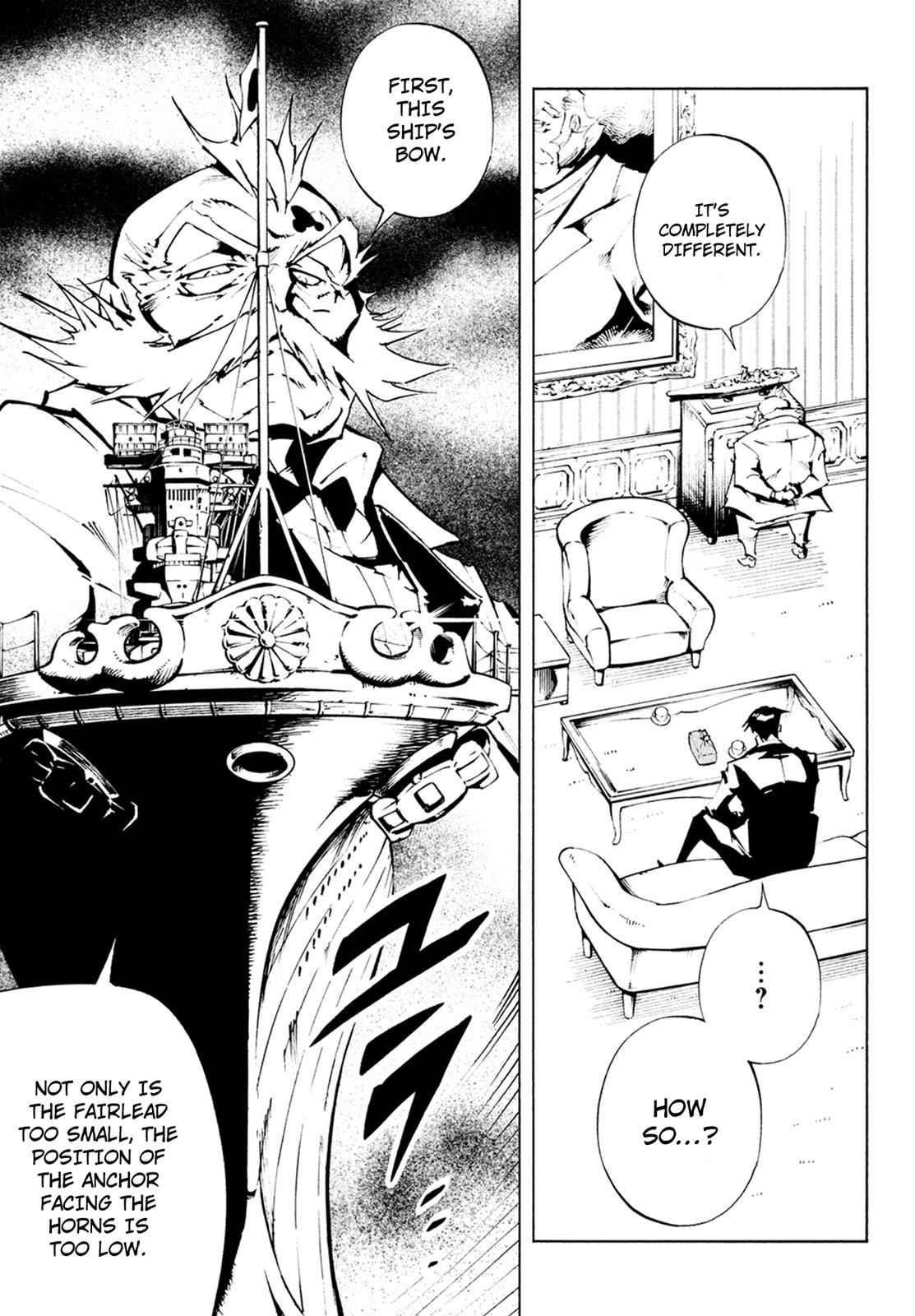 Shaman King: The Super Star Chap 7 - Next Chap 8