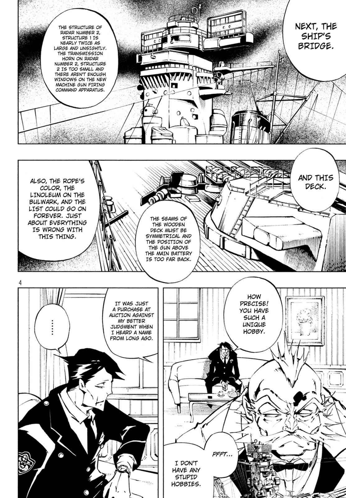 Shaman King: The Super Star Chap 7 - Next Chap 8