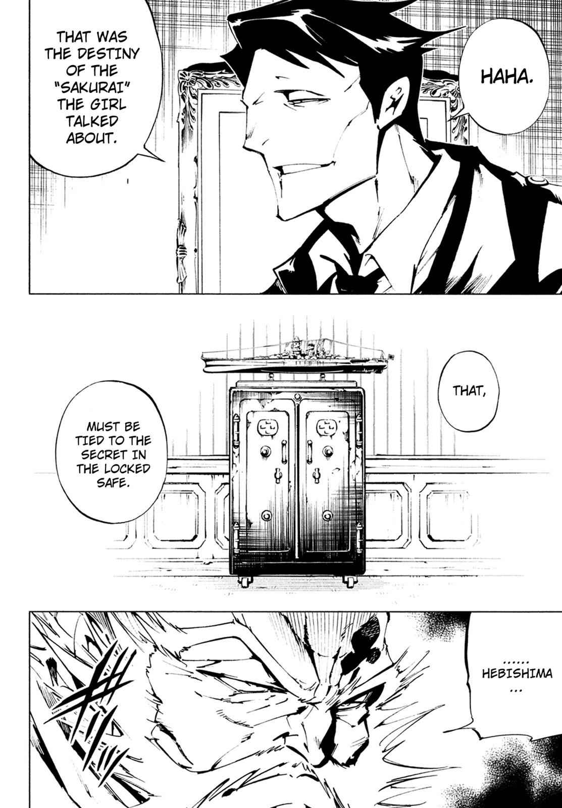 Shaman King: The Super Star Chap 7 - Next Chap 8