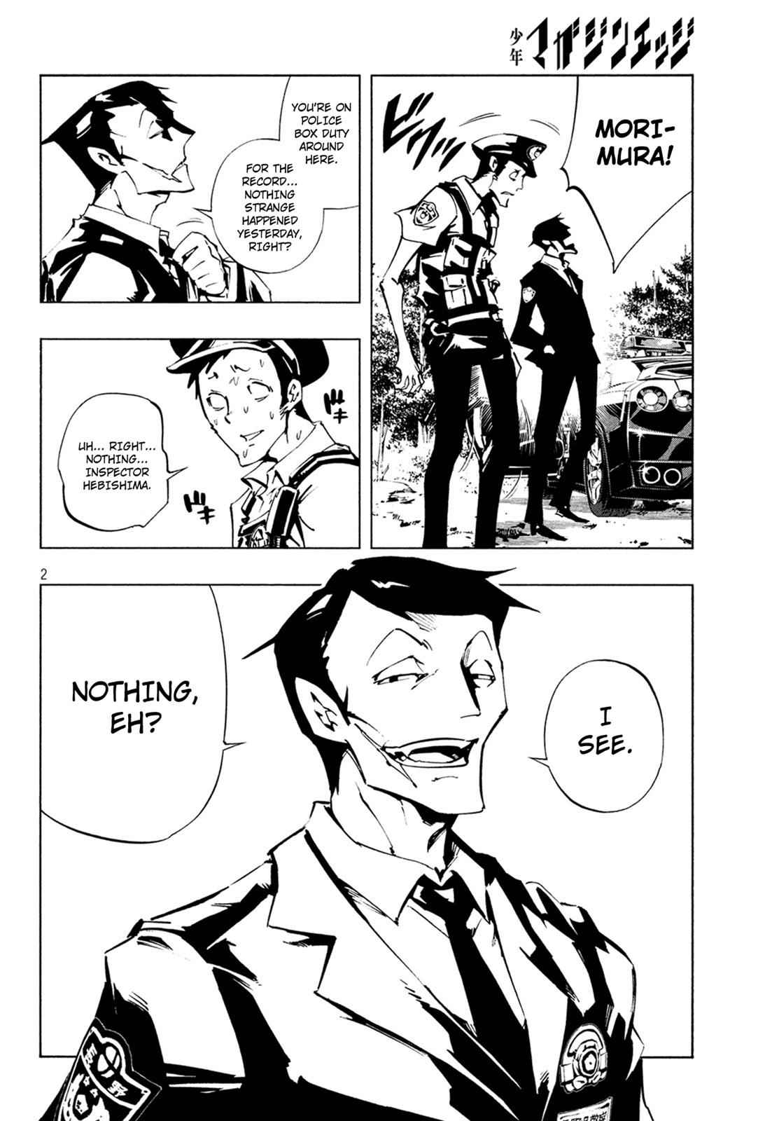 Shaman King: The Super Star Chap 4 - Next Chap 5