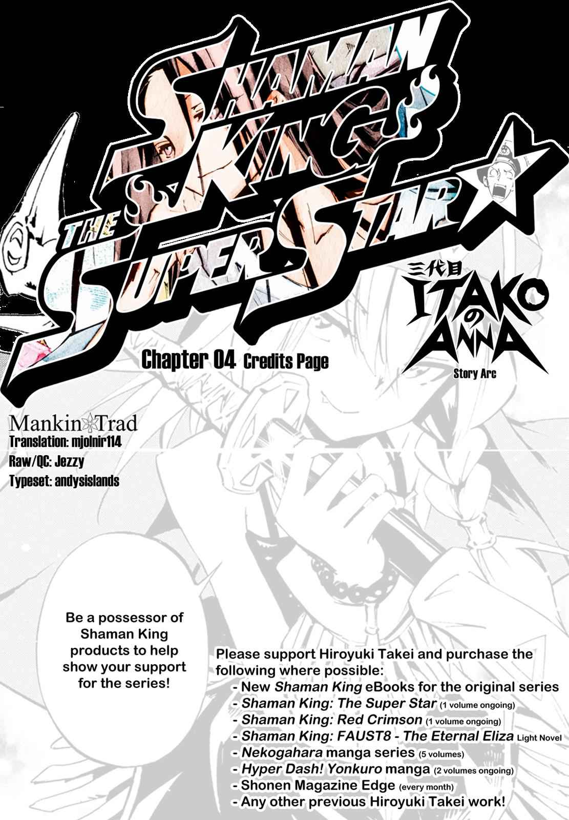 Shaman King: The Super Star Chap 4 - Next Chap 5