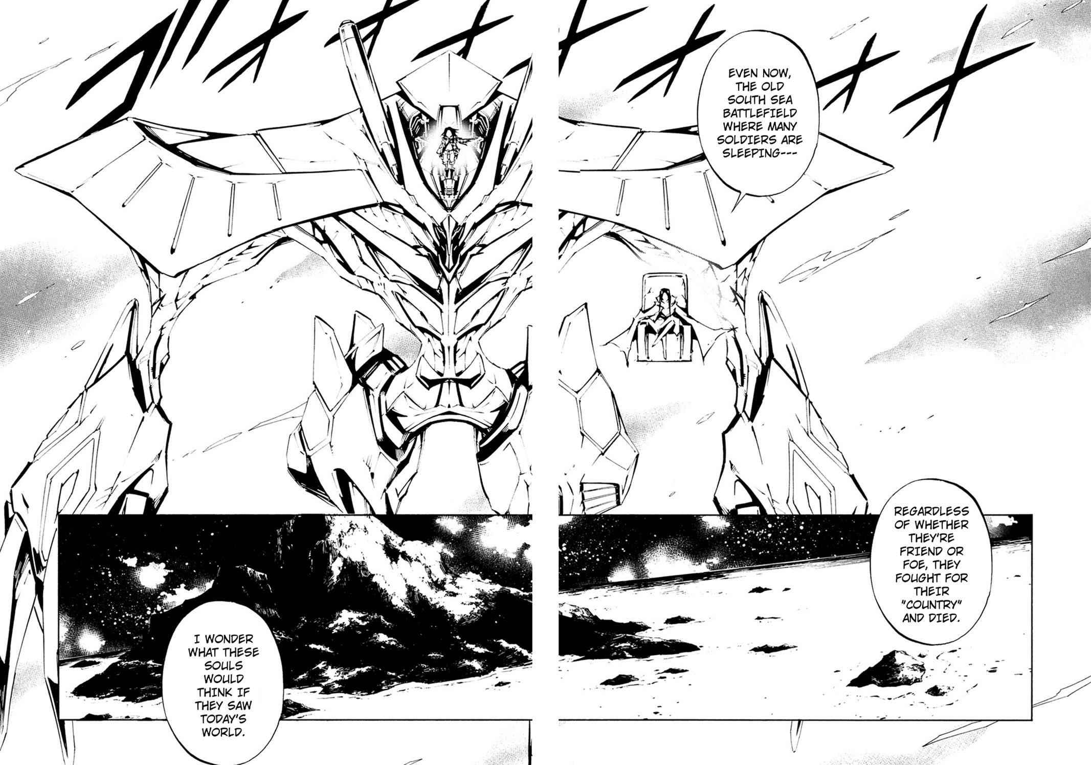 Shaman King: The Super Star Chap 4 - Next Chap 5