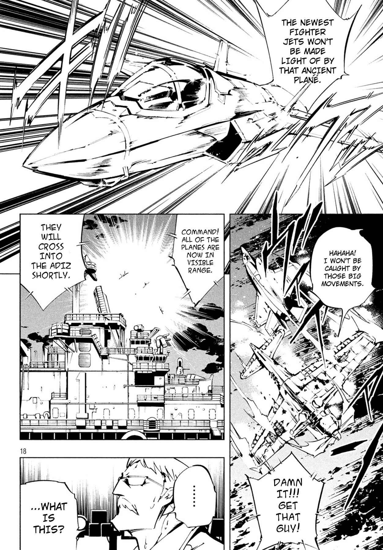 Shaman King: The Super Star Chap 5 - Next Chap 6