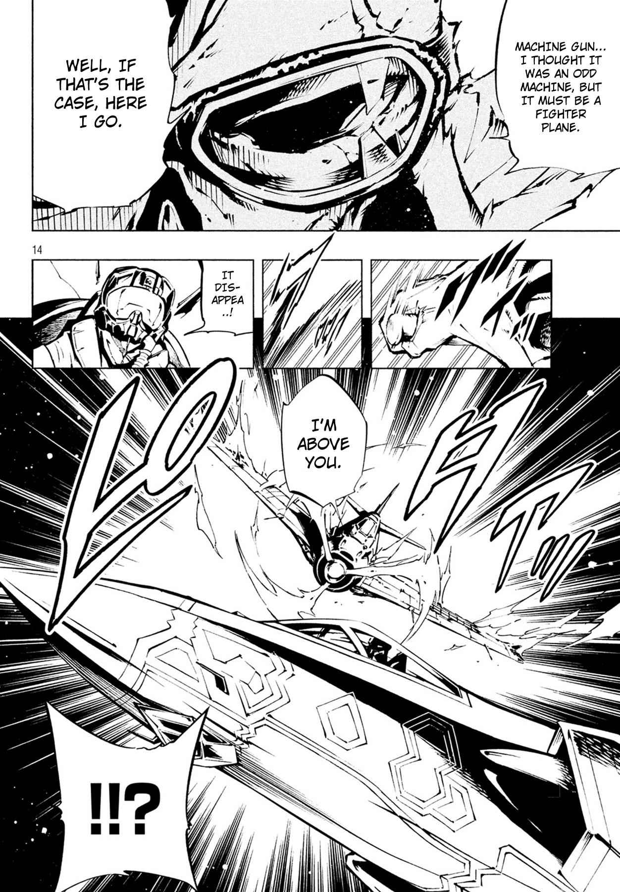 Shaman King: The Super Star Chap 5 - Next Chap 6
