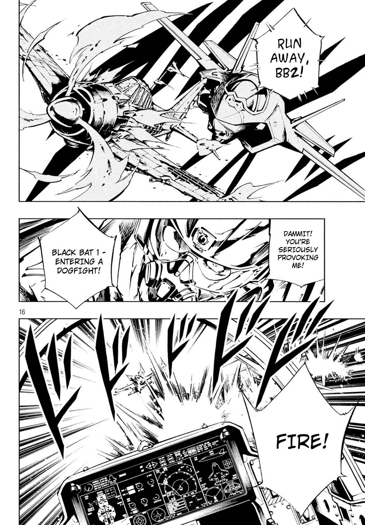 Shaman King: The Super Star Chap 5 - Next Chap 6