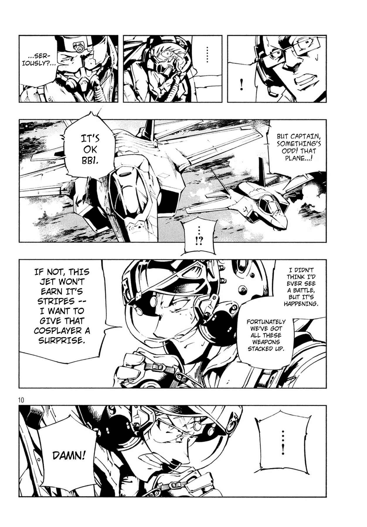 Shaman King: The Super Star Chap 5 - Next Chap 6