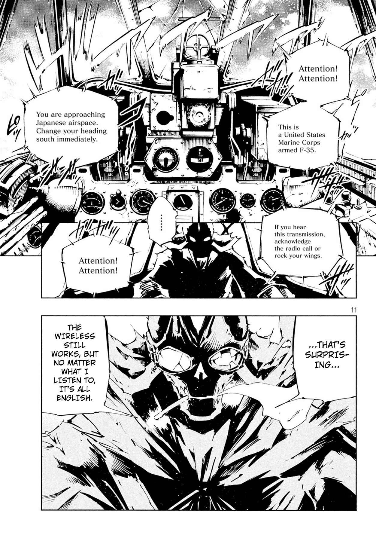 Shaman King: The Super Star Chap 5 - Next Chap 6