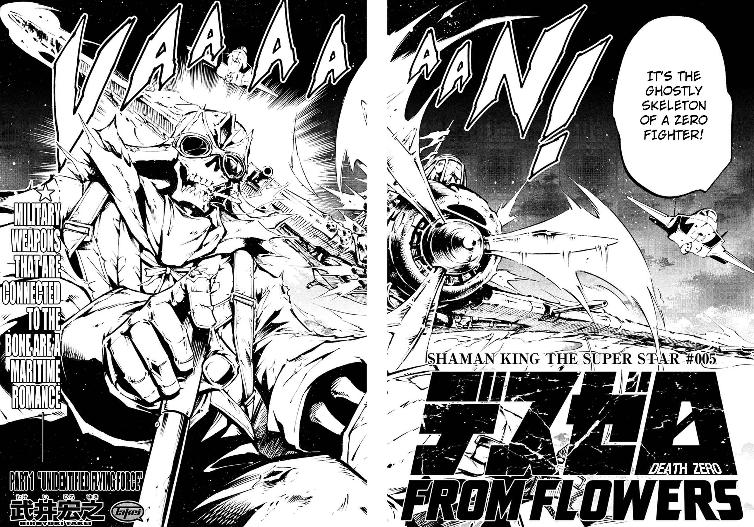 Shaman King: The Super Star Chap 5 - Next Chap 6