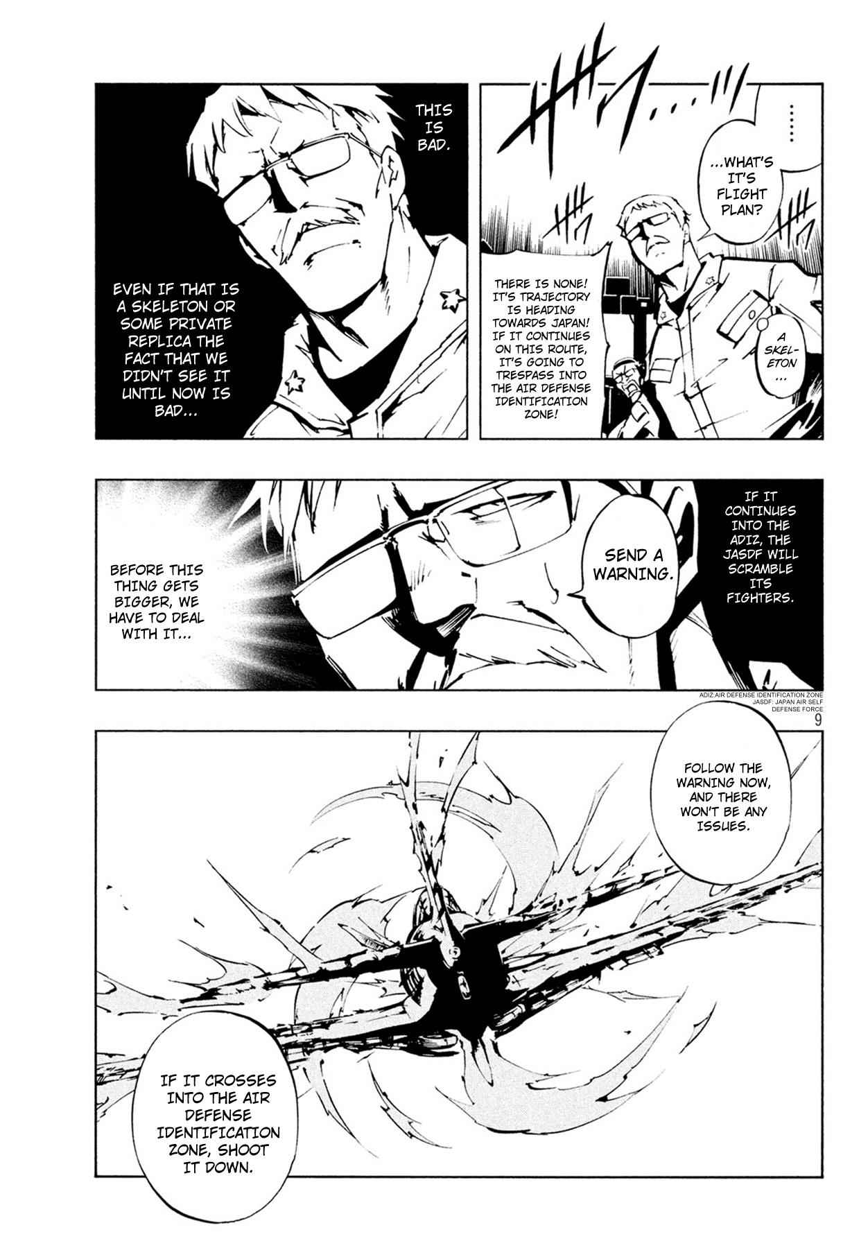 Shaman King: The Super Star Chap 5 - Next Chap 6