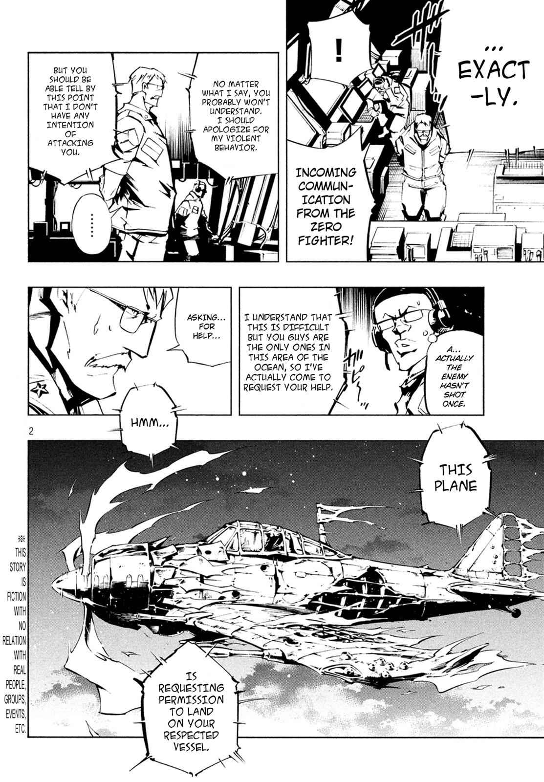 Shaman King: The Super Star Chap 6 - Next Chap 7