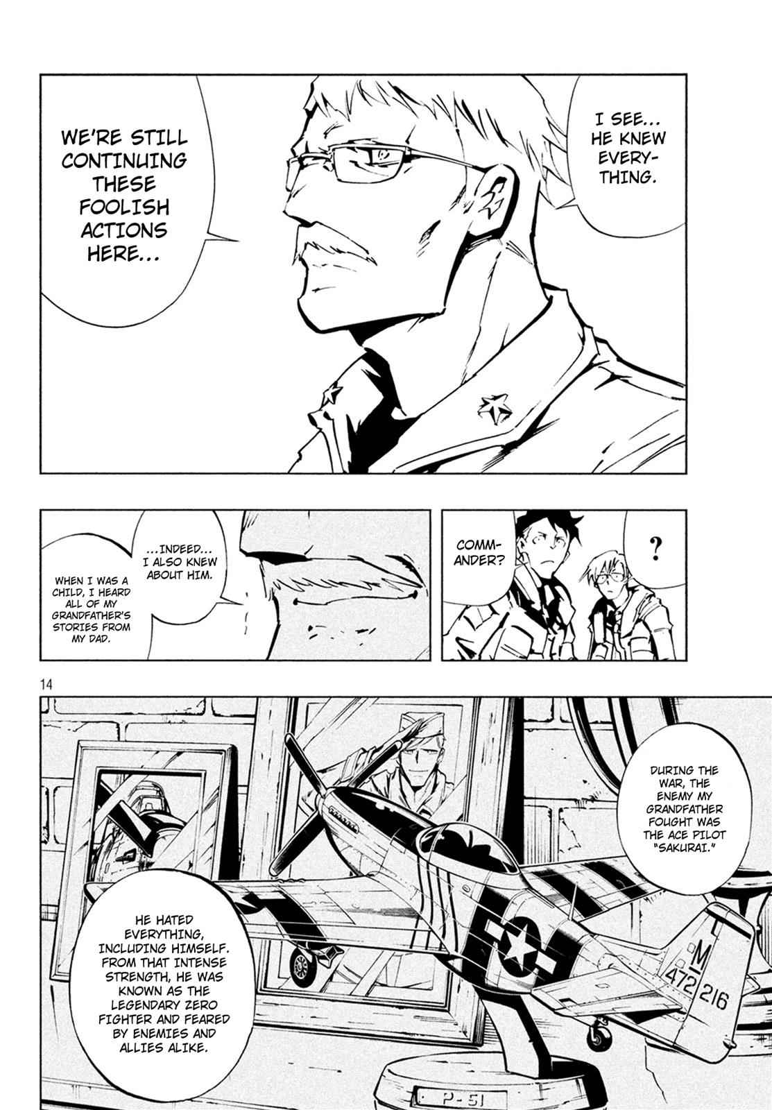 Shaman King: The Super Star Chap 6 - Next Chap 7