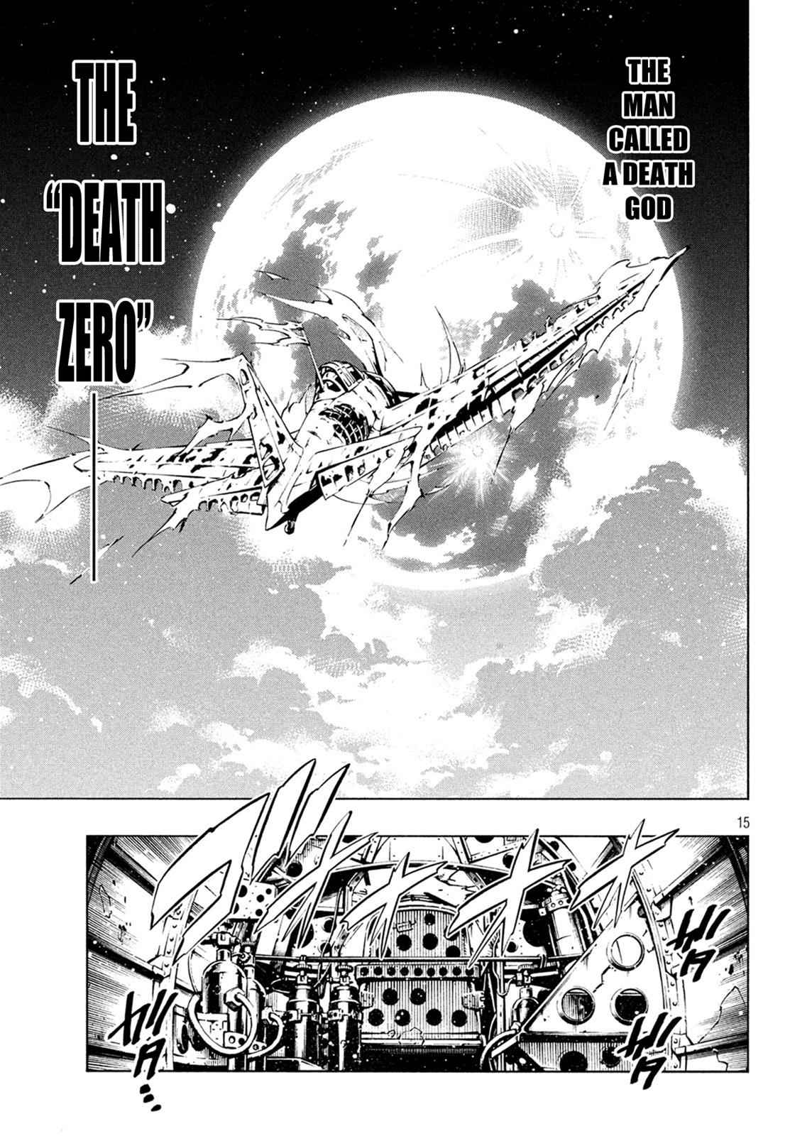 Shaman King: The Super Star Chap 6 - Next Chap 7