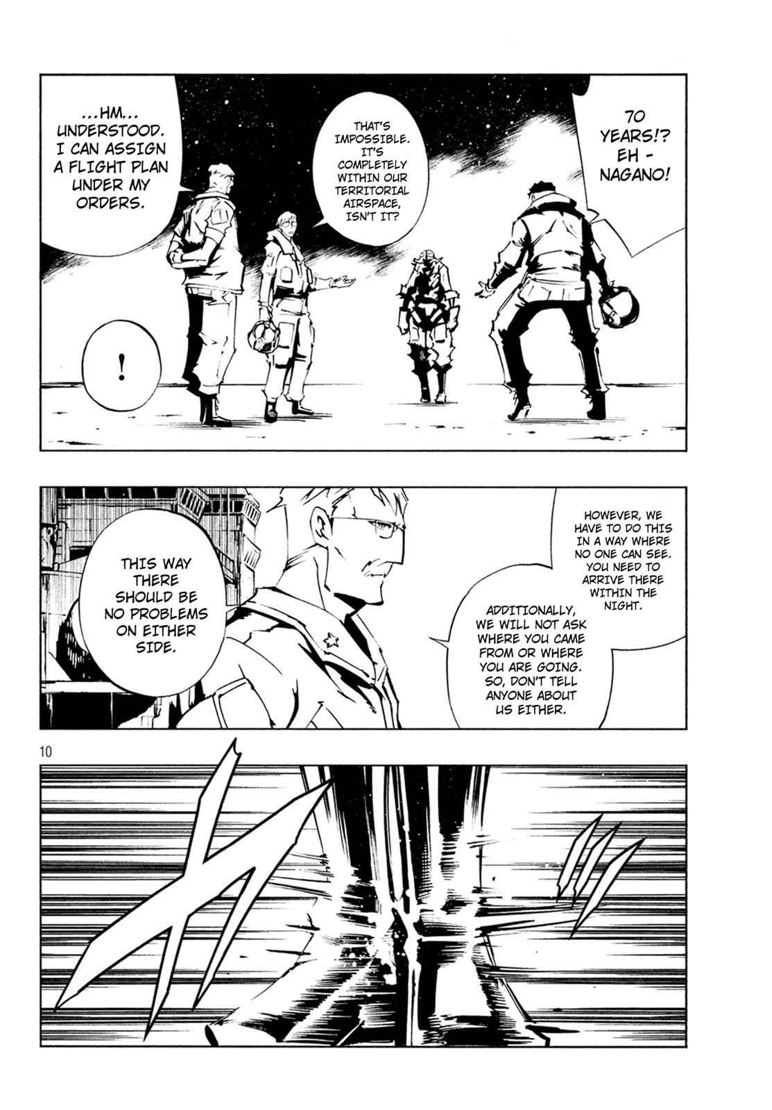 Shaman King: The Super Star Chap 6 - Next Chap 7