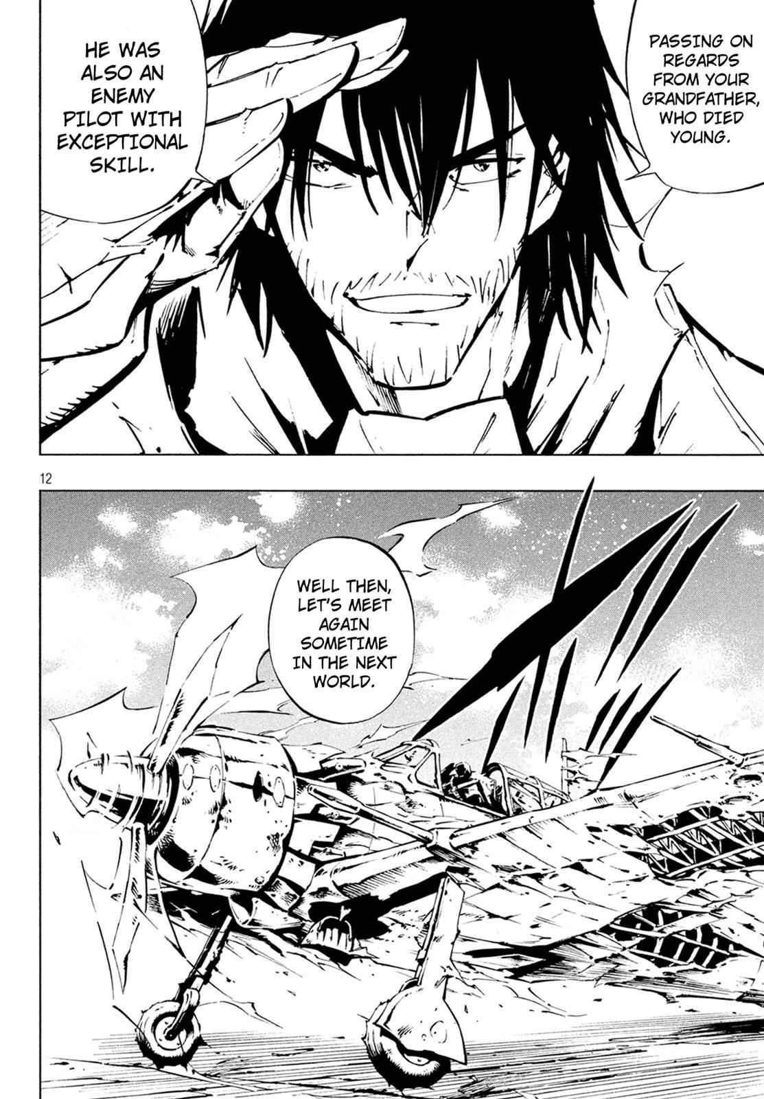 Shaman King: The Super Star Chap 6 - Next Chap 7