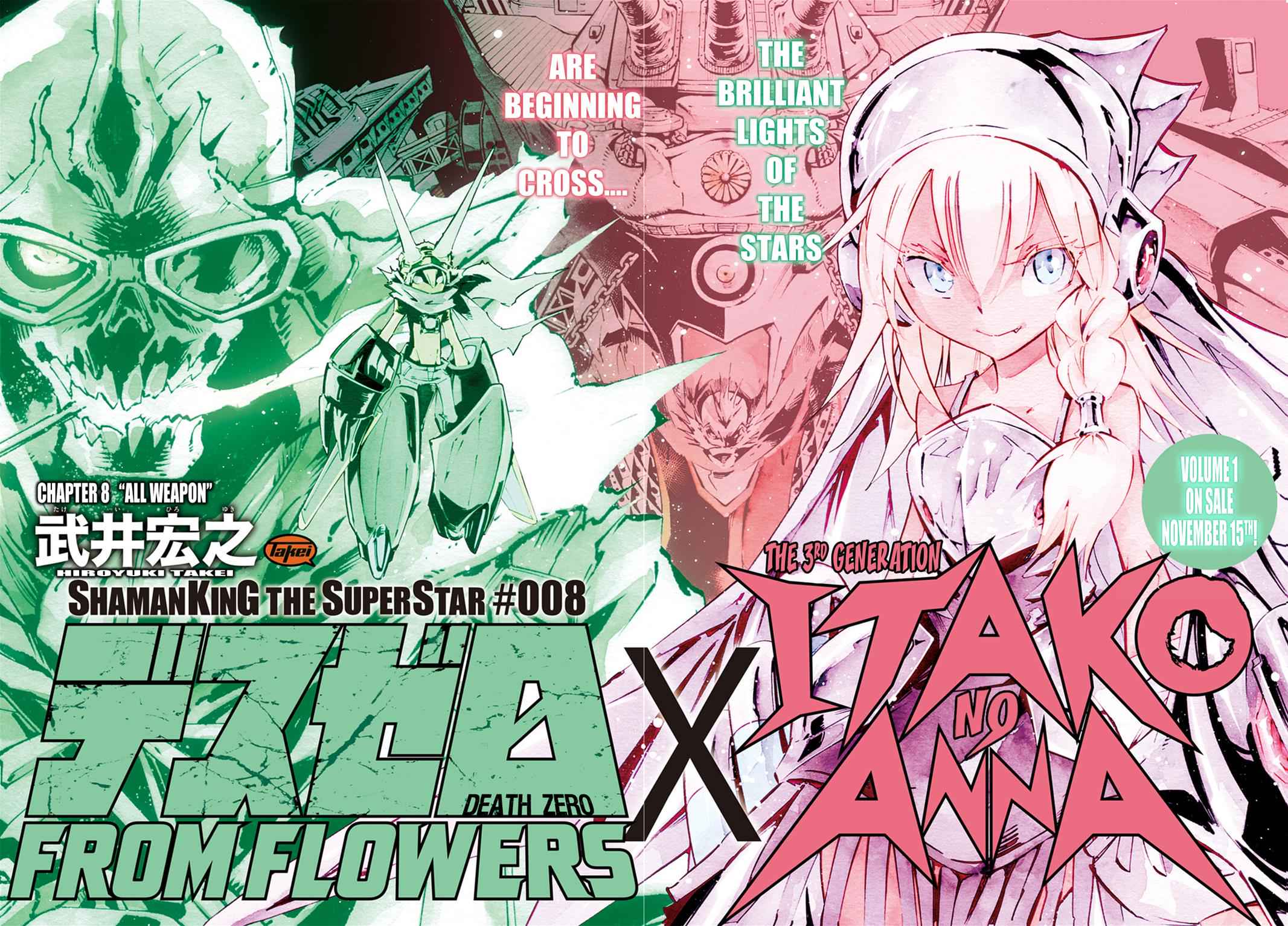 Shaman King: The Super Star Chap 8 - Next Chap 9