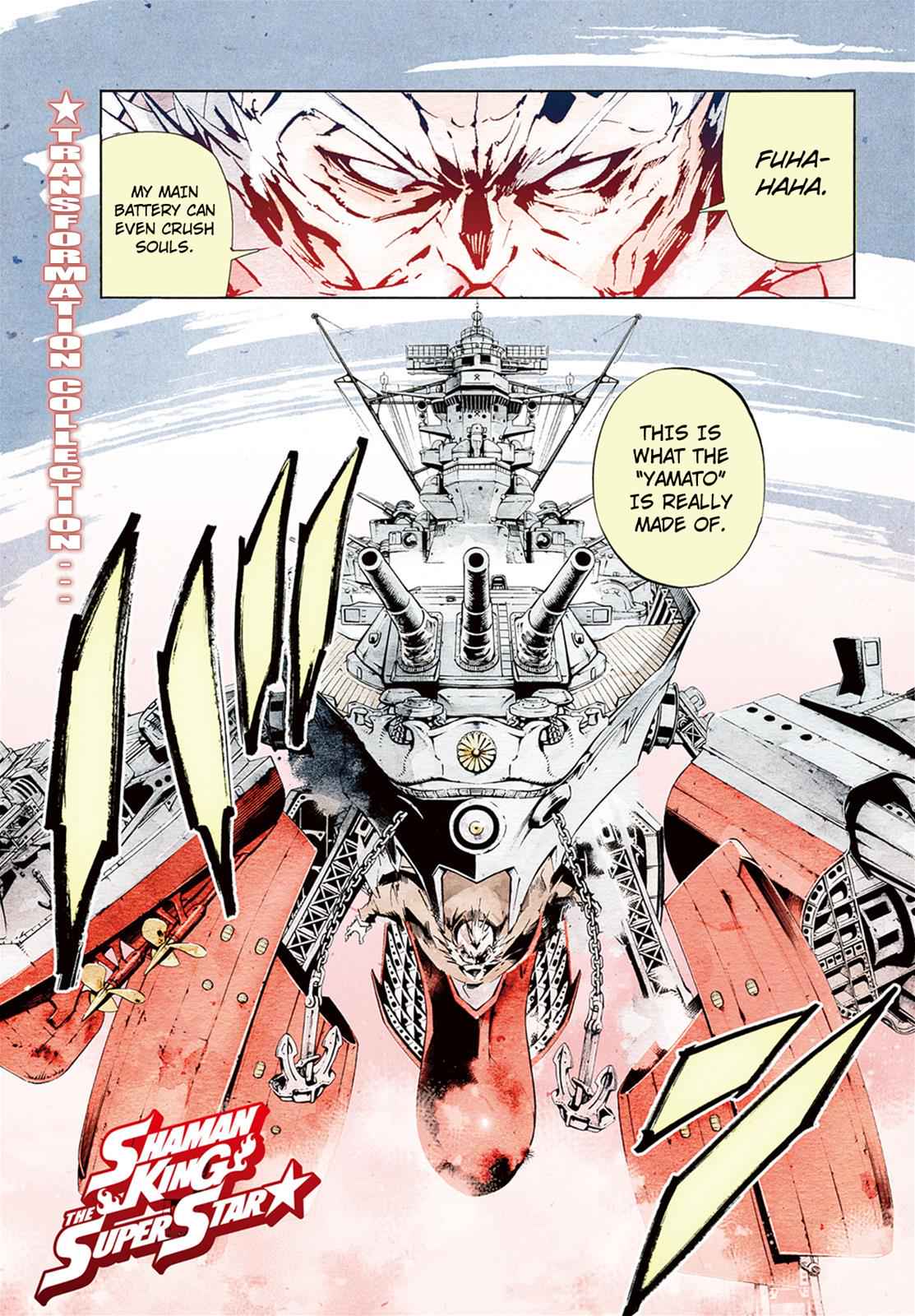 Shaman King: The Super Star Chap 8 - Next Chap 9