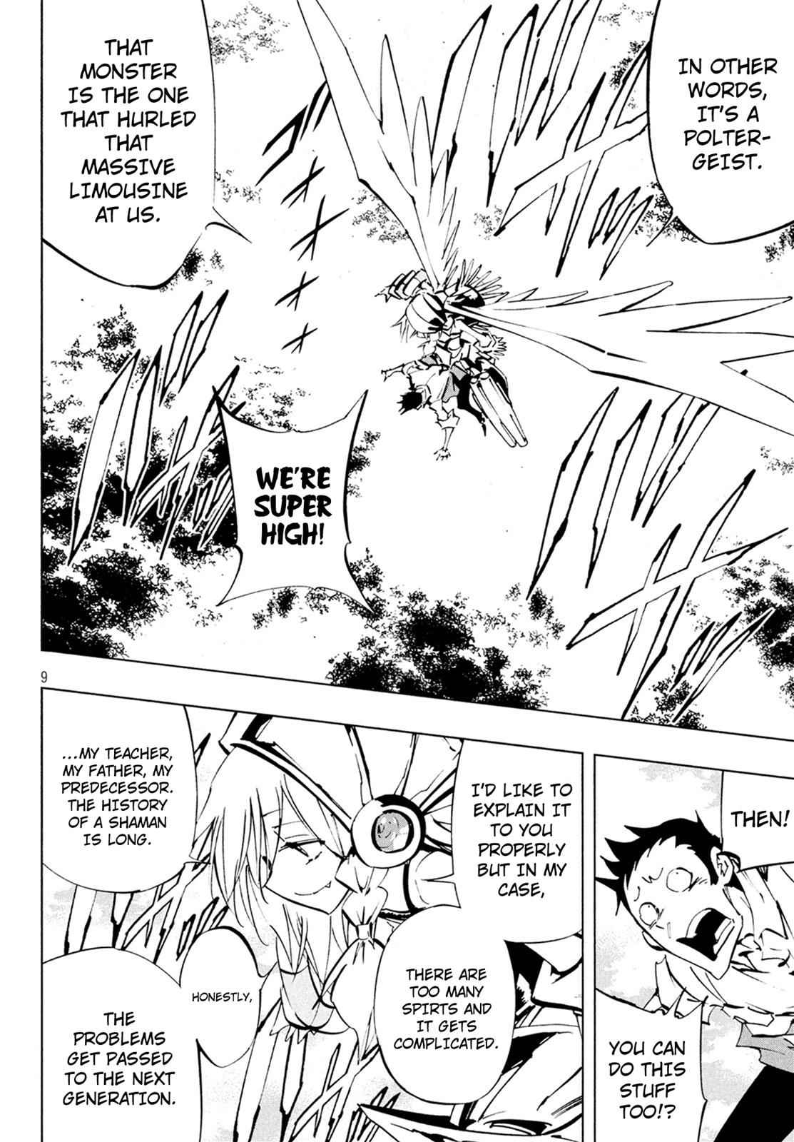 Shaman King: The Super Star Chap 8 - Next Chap 9