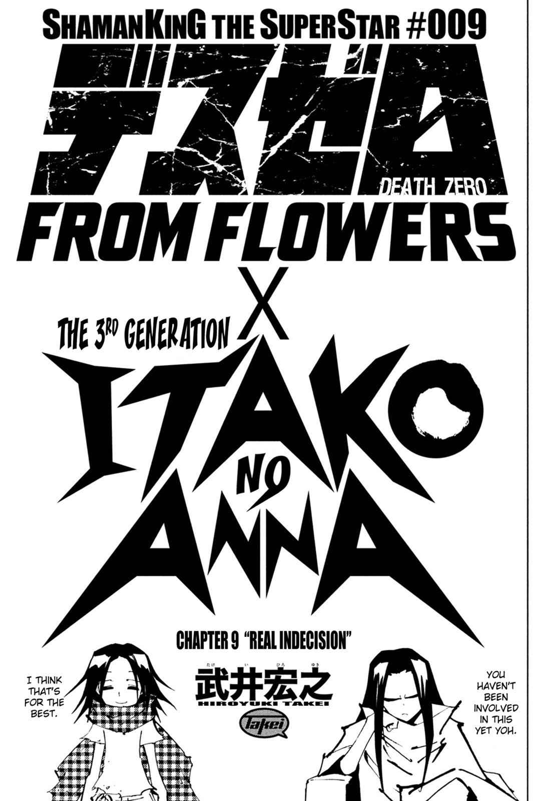 Shaman King: The Super Star Chap 9 - Next Chap 10