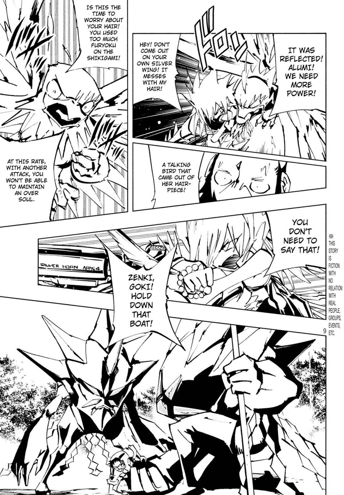 Shaman King: The Super Star Chap 9 - Next Chap 10