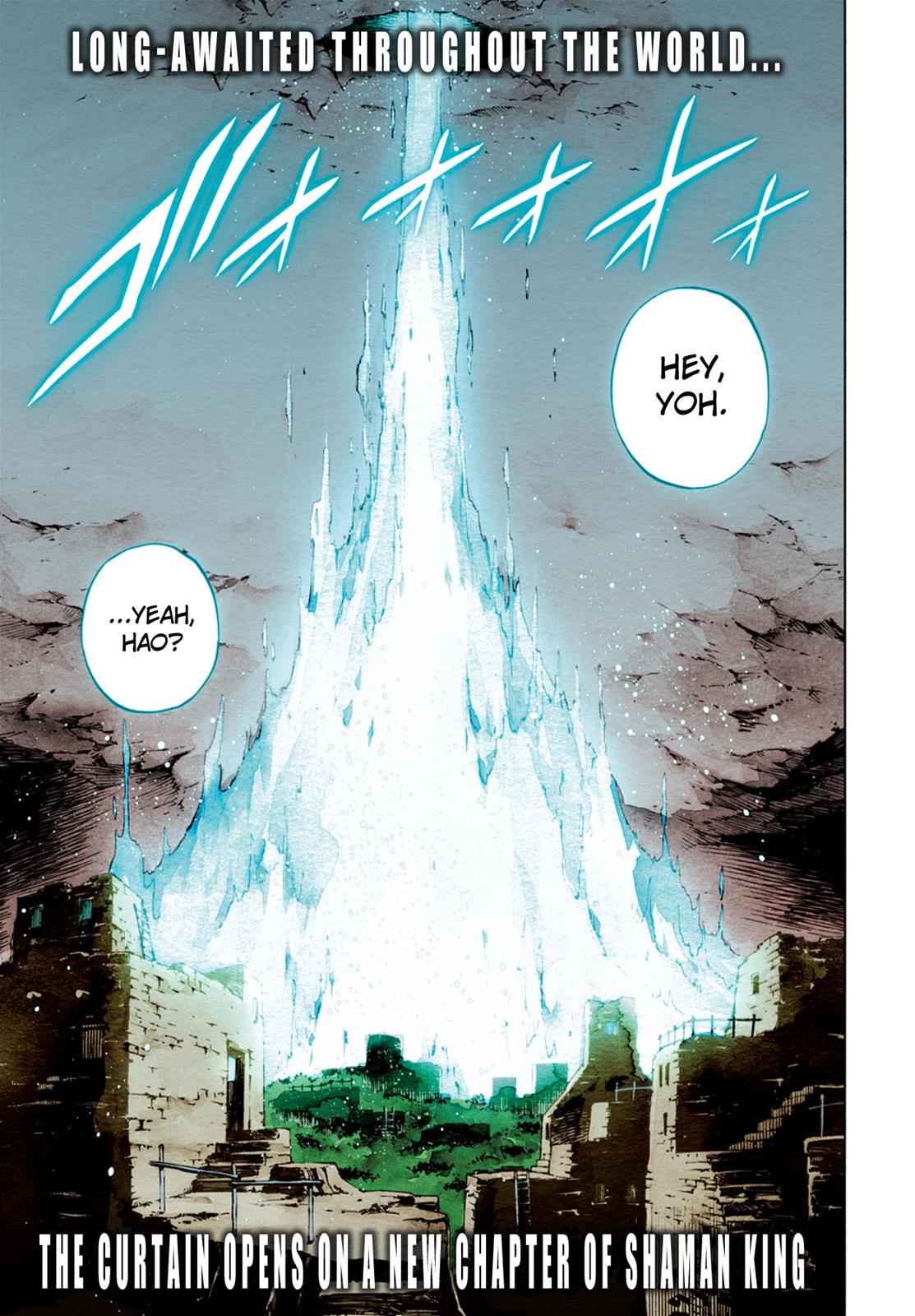 Shaman King: The Super Star Chap 1 - Next Chap 2