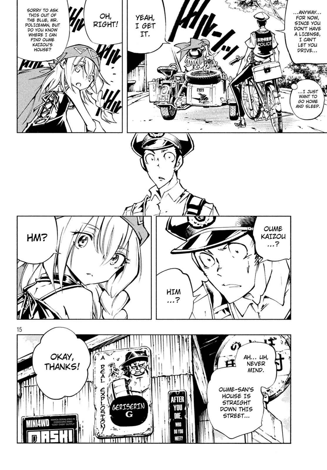 Shaman King: The Super Star Chap 1 - Next Chap 2