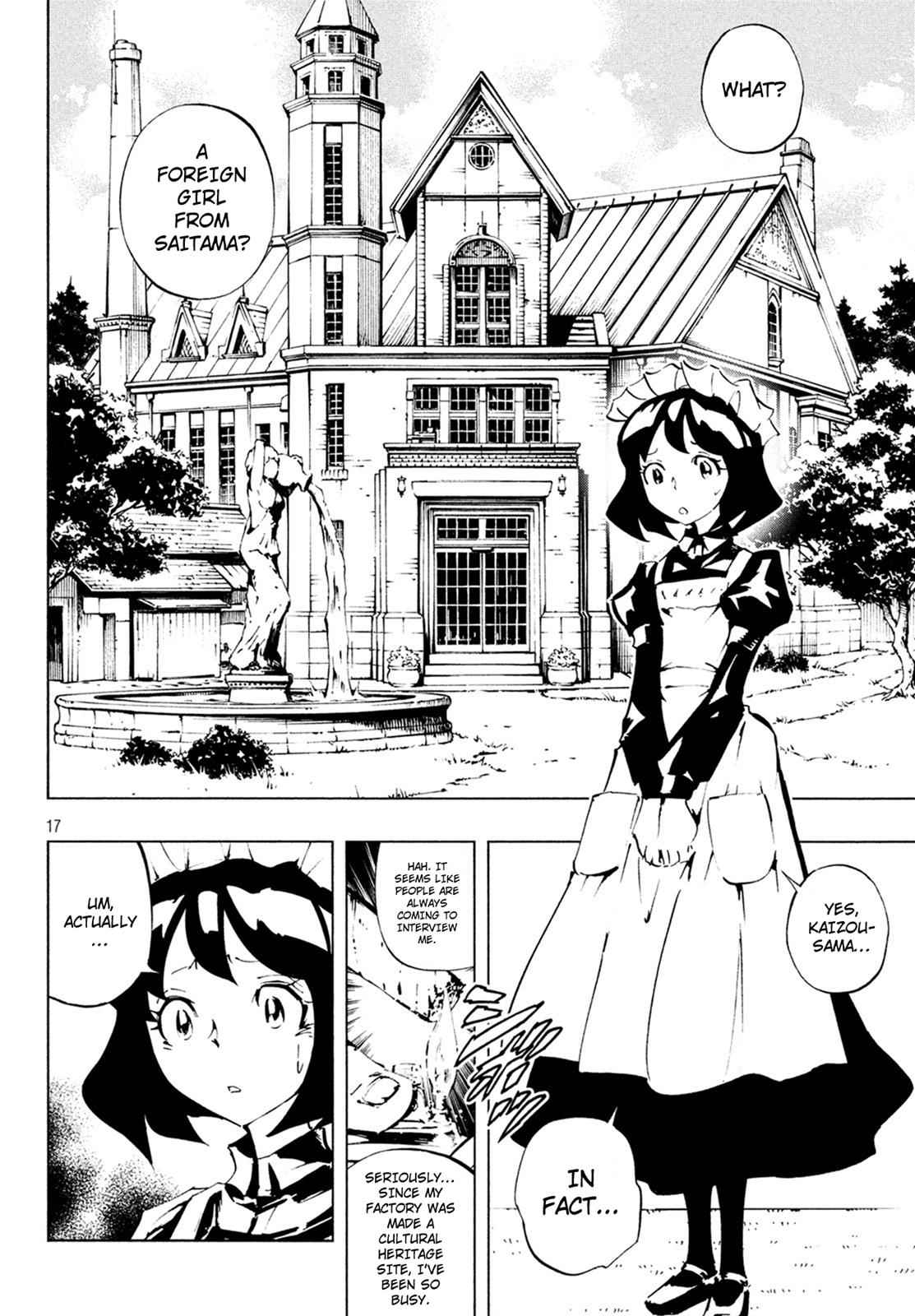 Shaman King: The Super Star Chap 1 - Next Chap 2