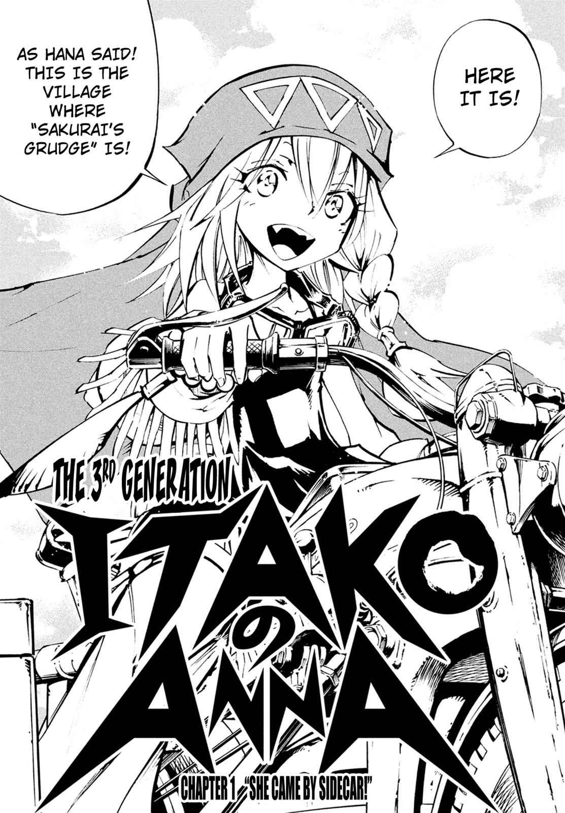 Shaman King: The Super Star Chap 1 - Next Chap 2