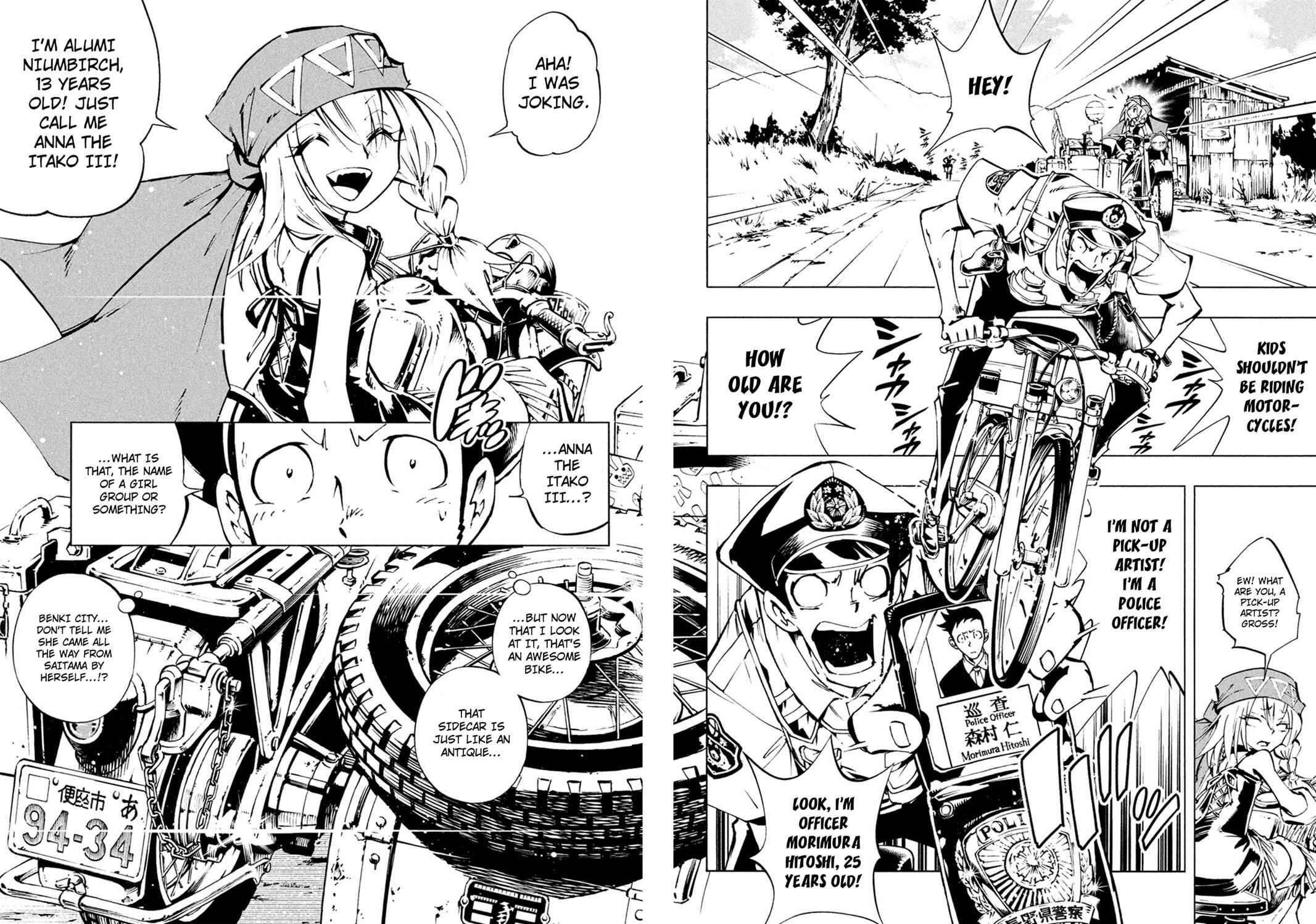 Shaman King: The Super Star Chap 1 - Next Chap 2