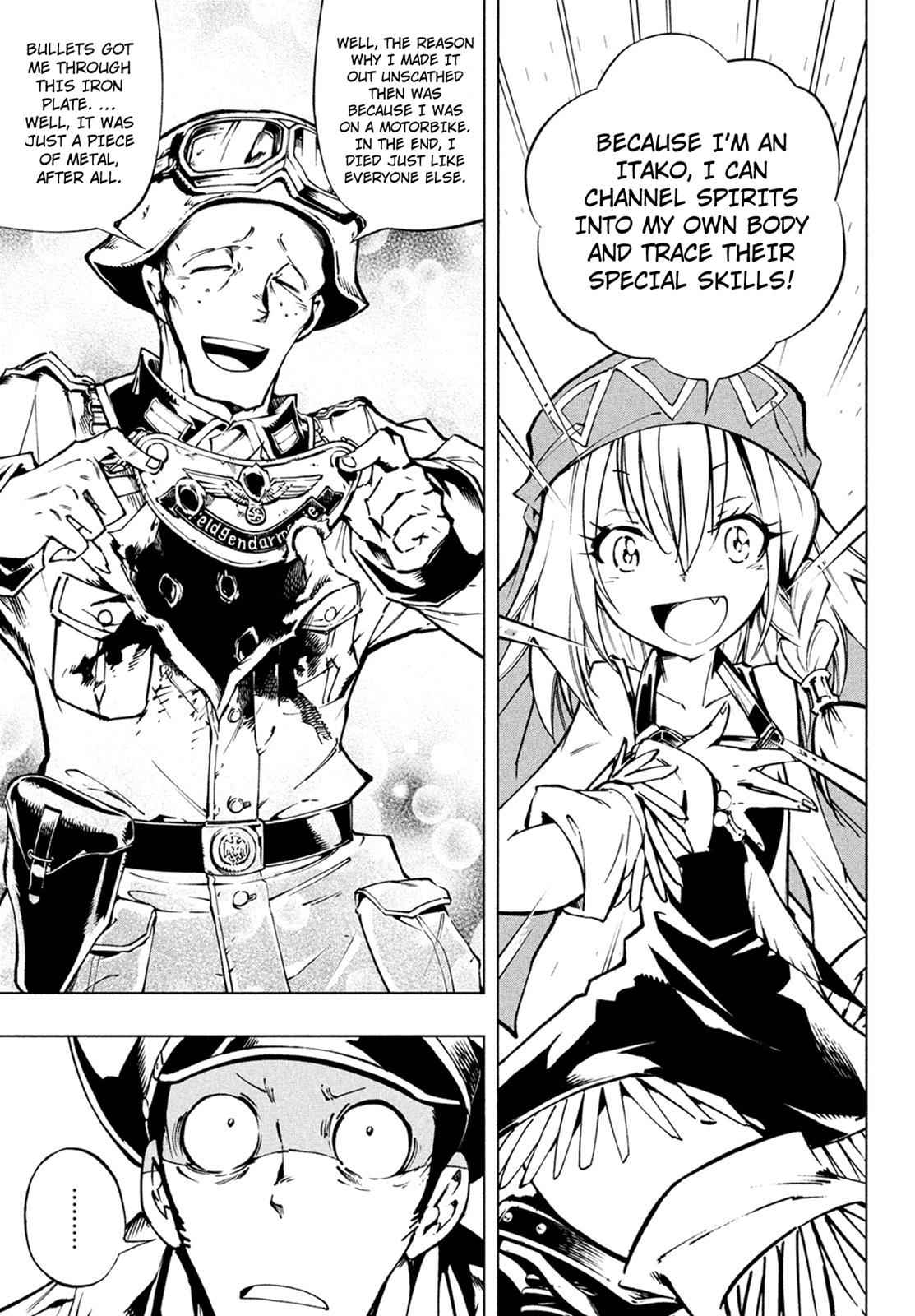 Shaman King: The Super Star Chap 1 - Next Chap 2