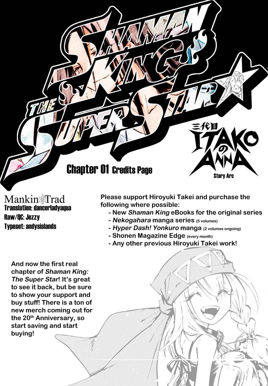 Shaman King: The Super Star Chap 1 - Next Chap 2