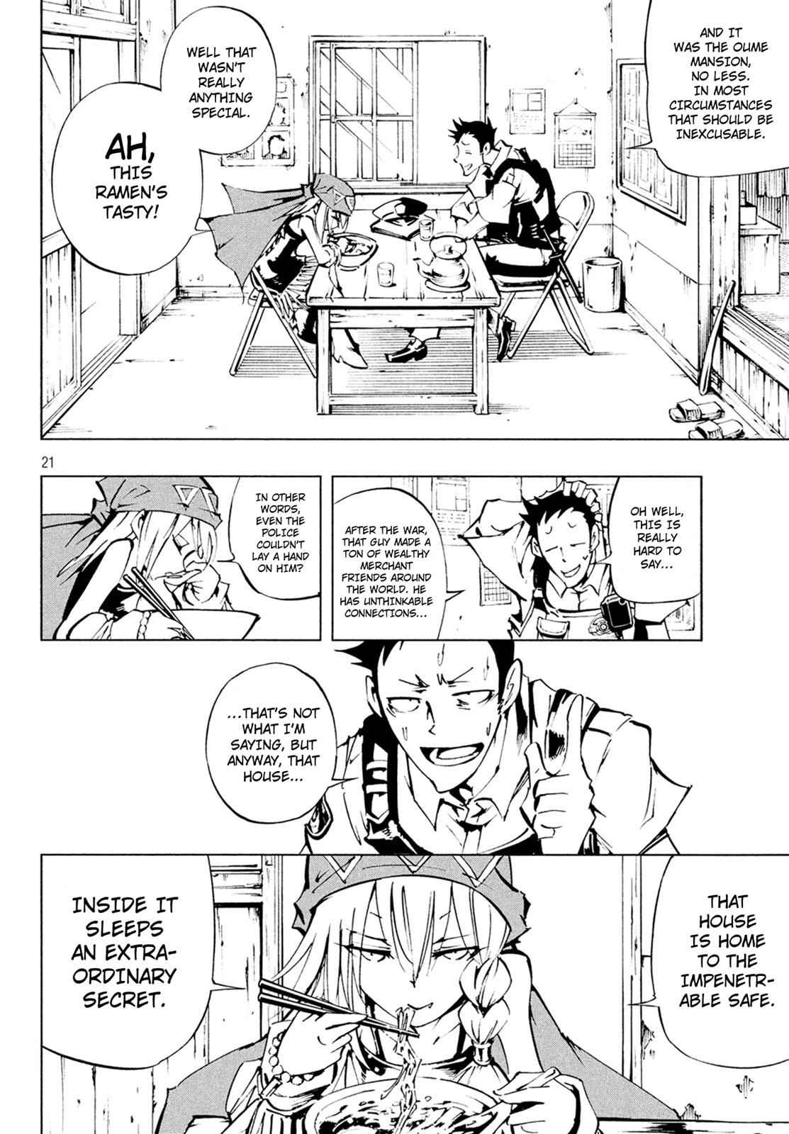 Shaman King: The Super Star Chap 1 - Next Chap 2