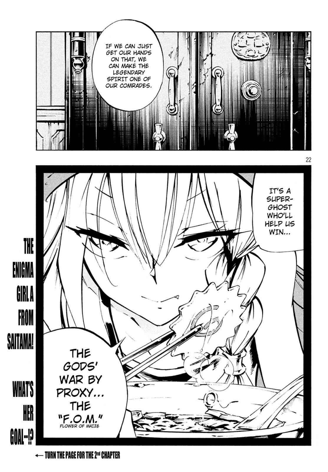 Shaman King: The Super Star Chap 1 - Next Chap 2