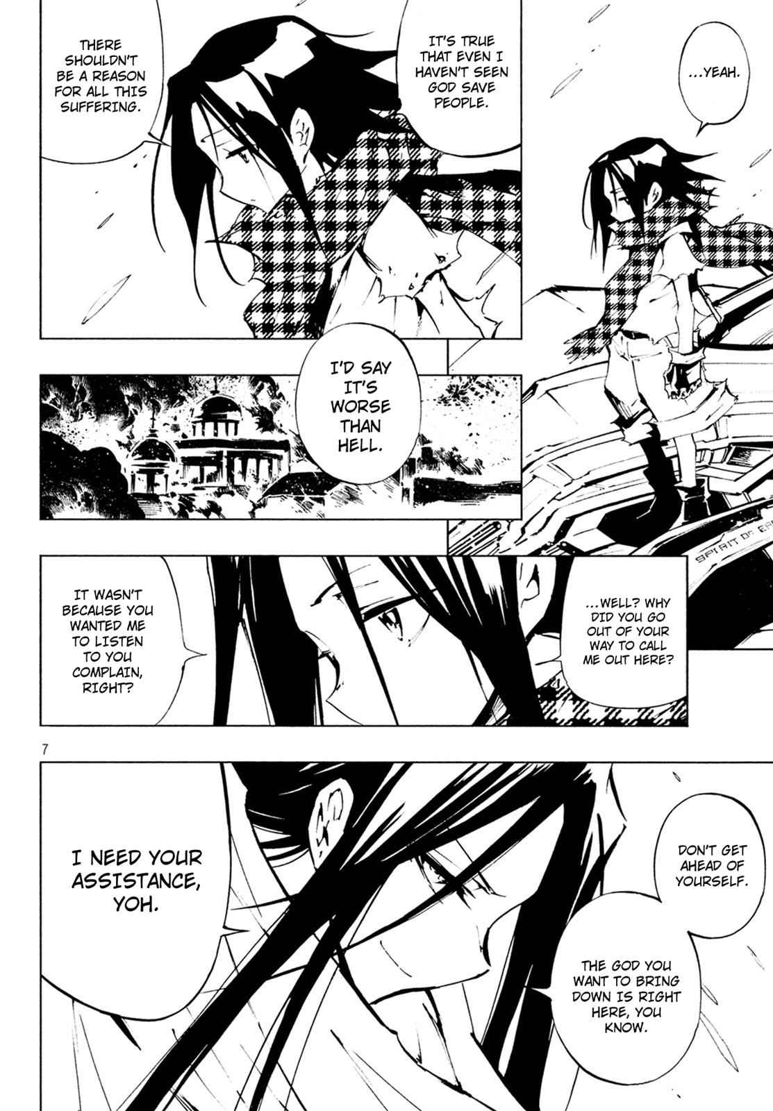 Shaman King: The Super Star Chap 1 - Next Chap 2