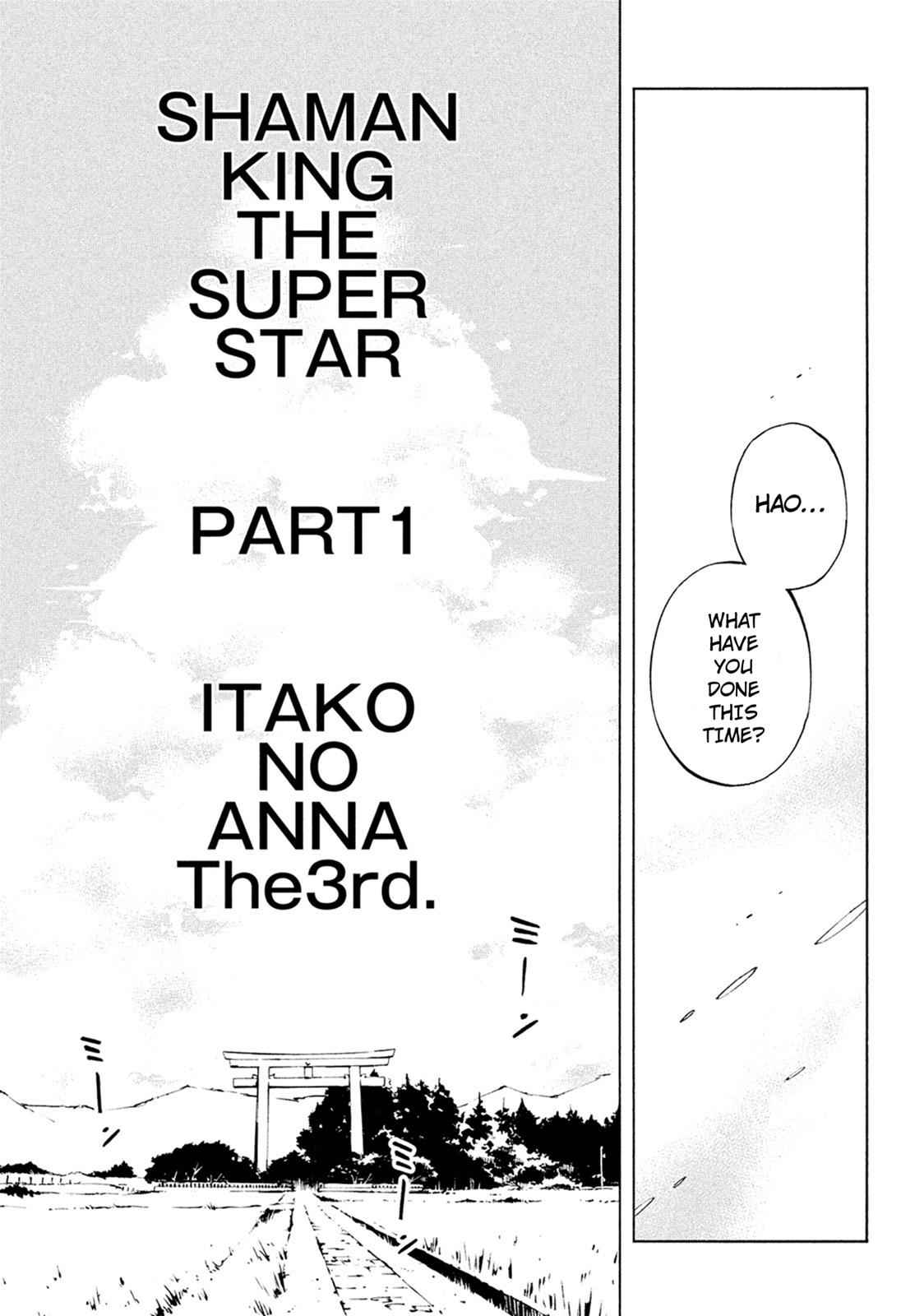 Shaman King: The Super Star Chap 1 - Next Chap 2