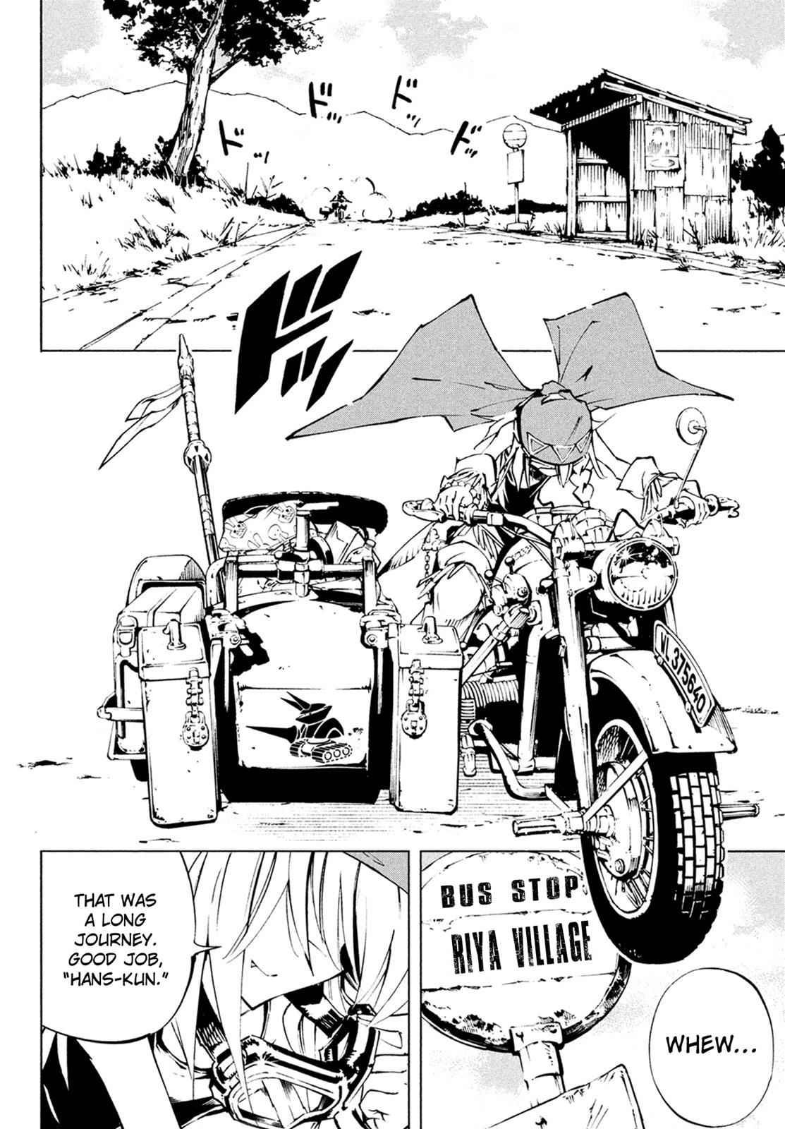 Shaman King: The Super Star Chap 1 - Next Chap 2