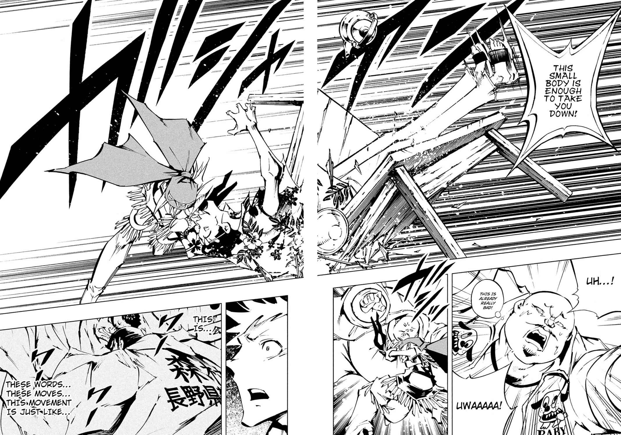 Shaman King: The Super Star Chap 2 - Next Chap 3
