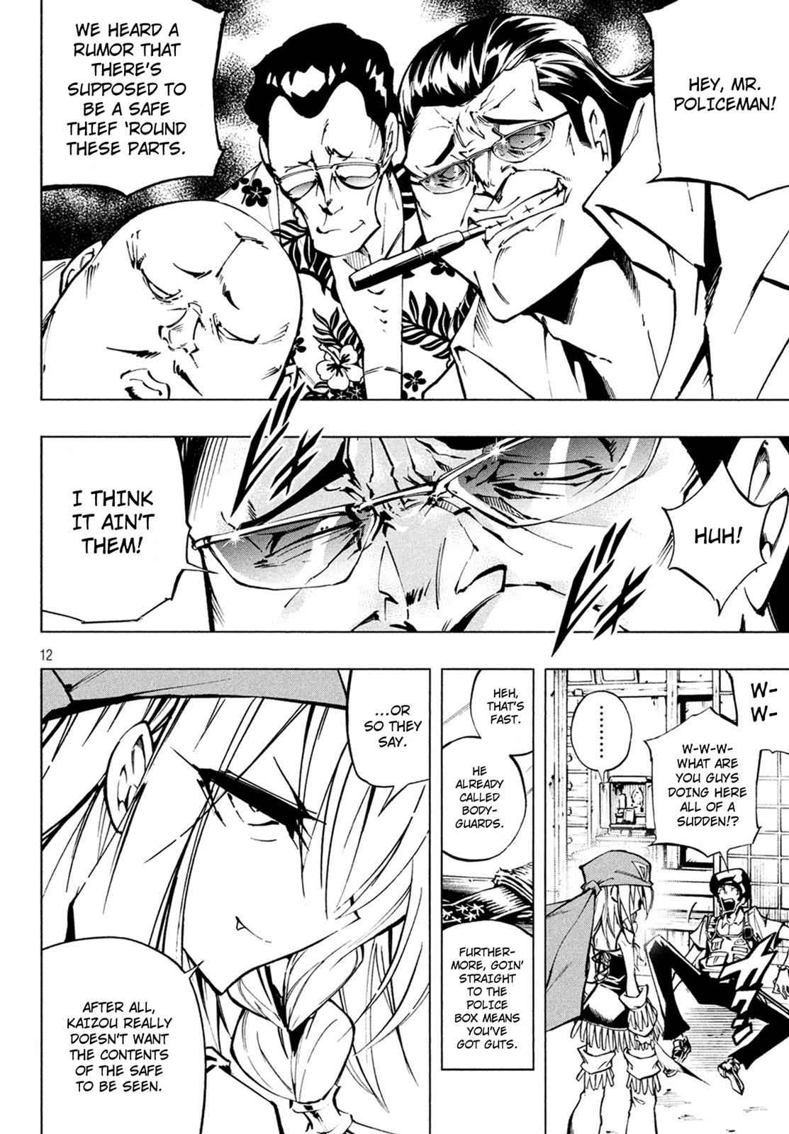 Shaman King: The Super Star Chap 2 - Next Chap 3