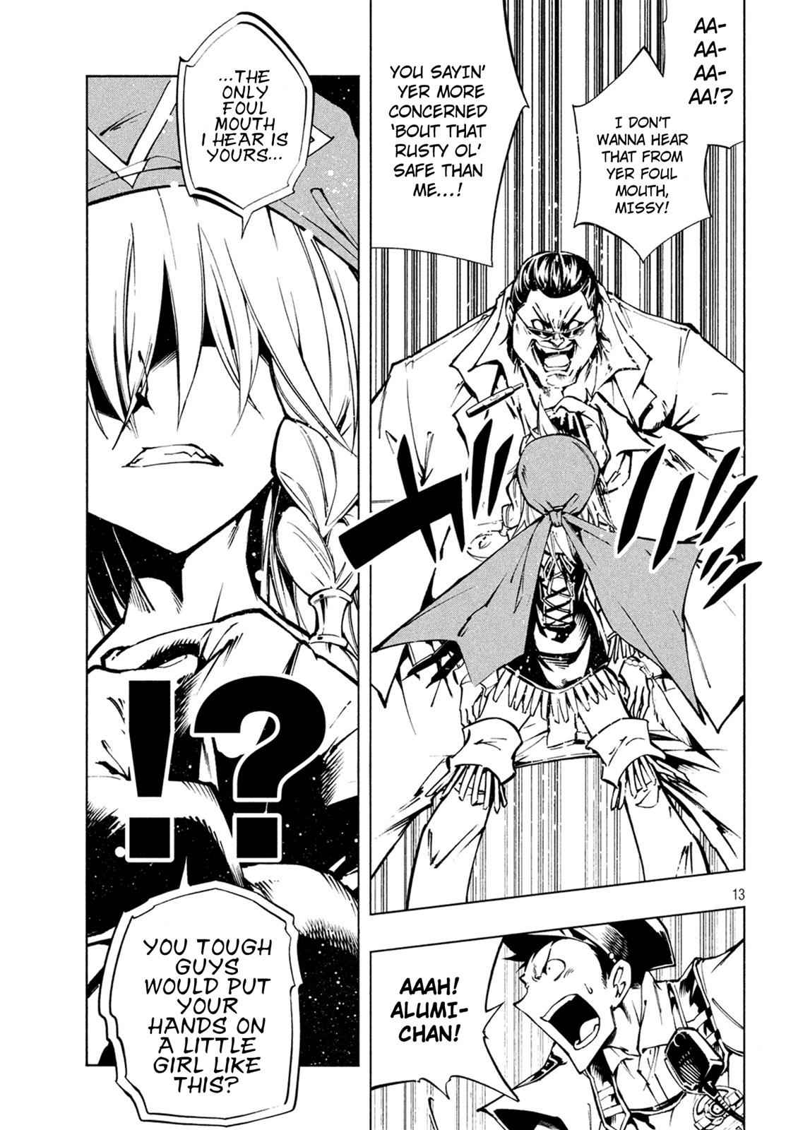 Shaman King: The Super Star Chap 2 - Next Chap 3