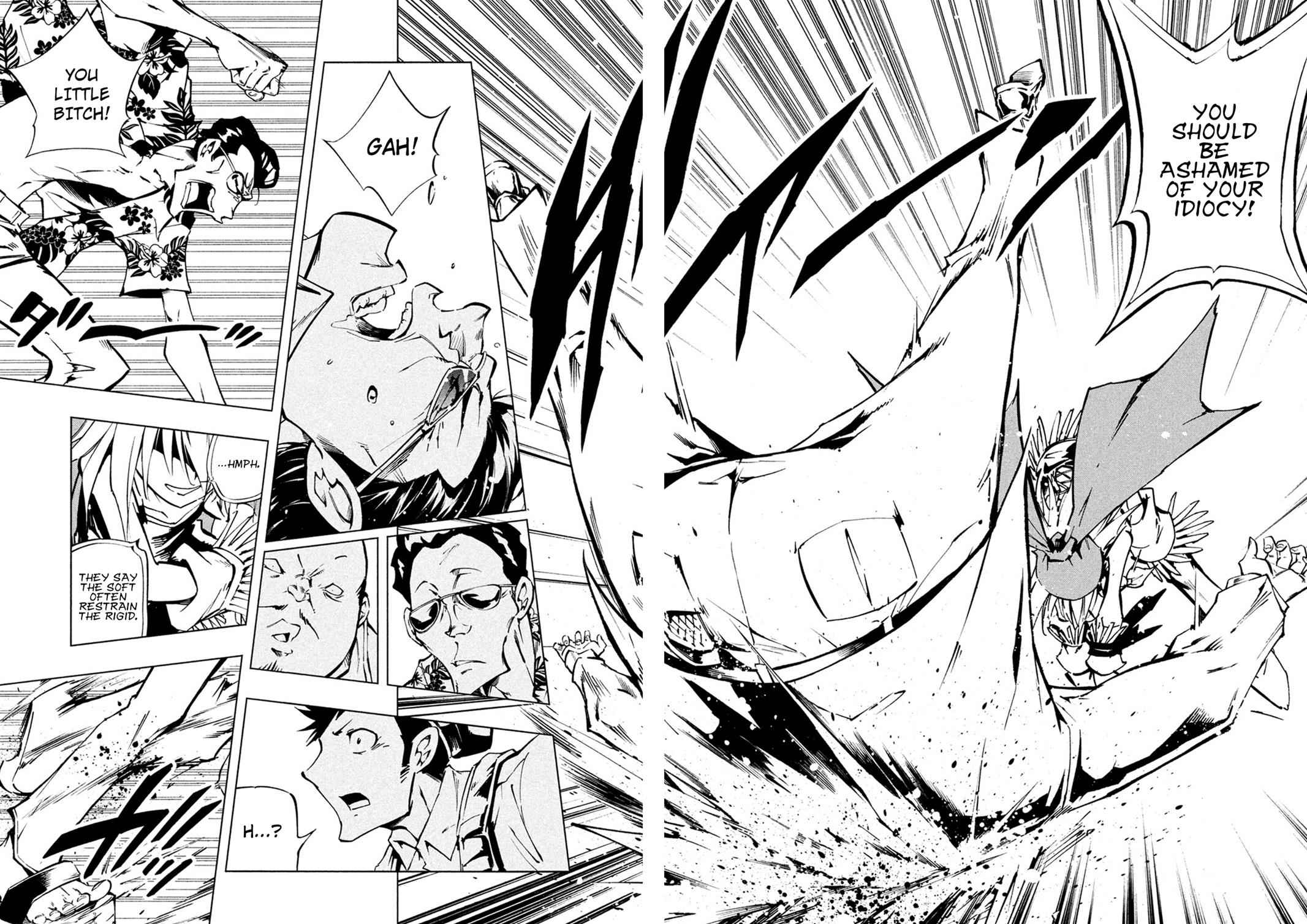 Shaman King: The Super Star Chap 2 - Next Chap 3