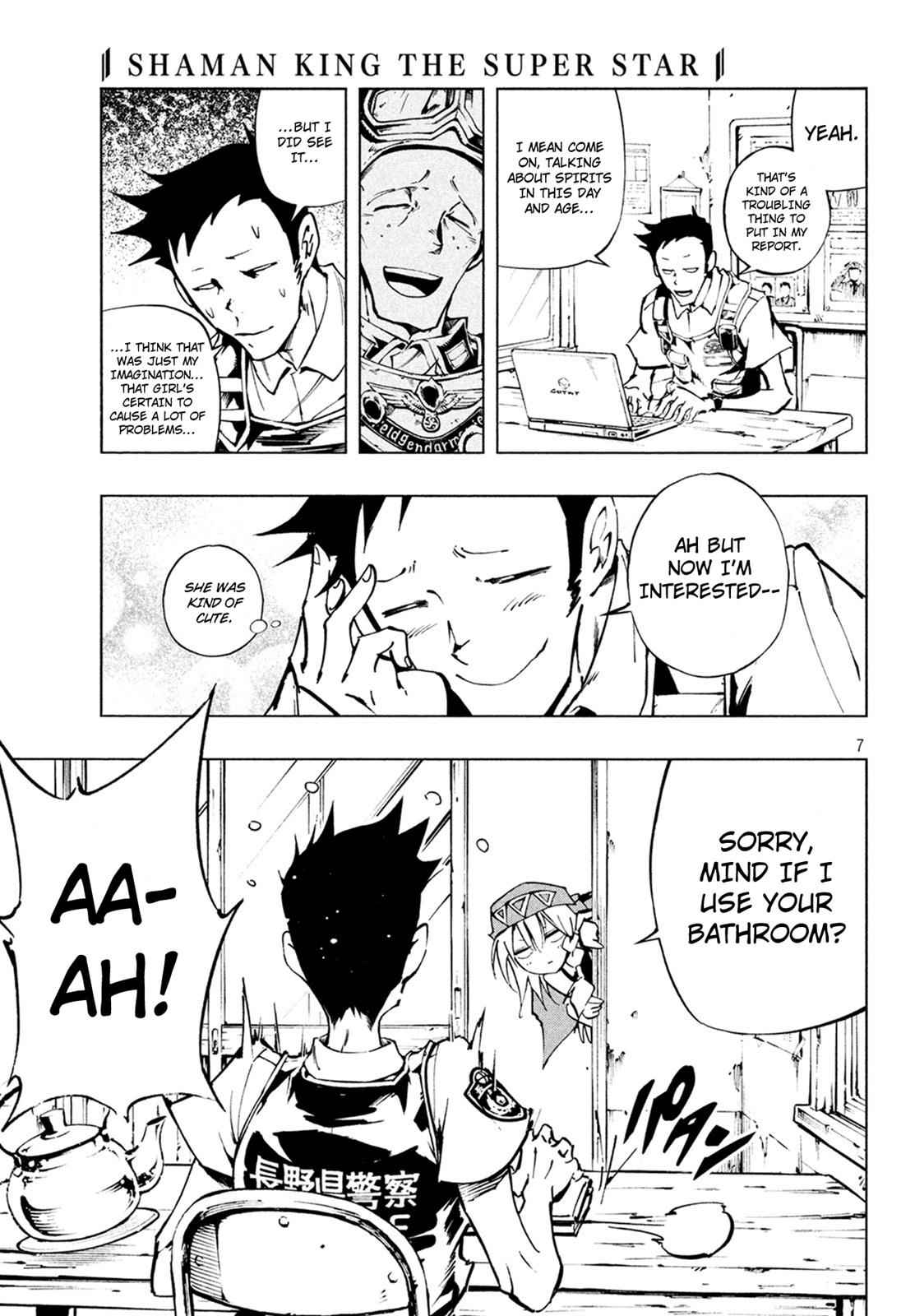 Shaman King: The Super Star Chap 2 - Next Chap 3