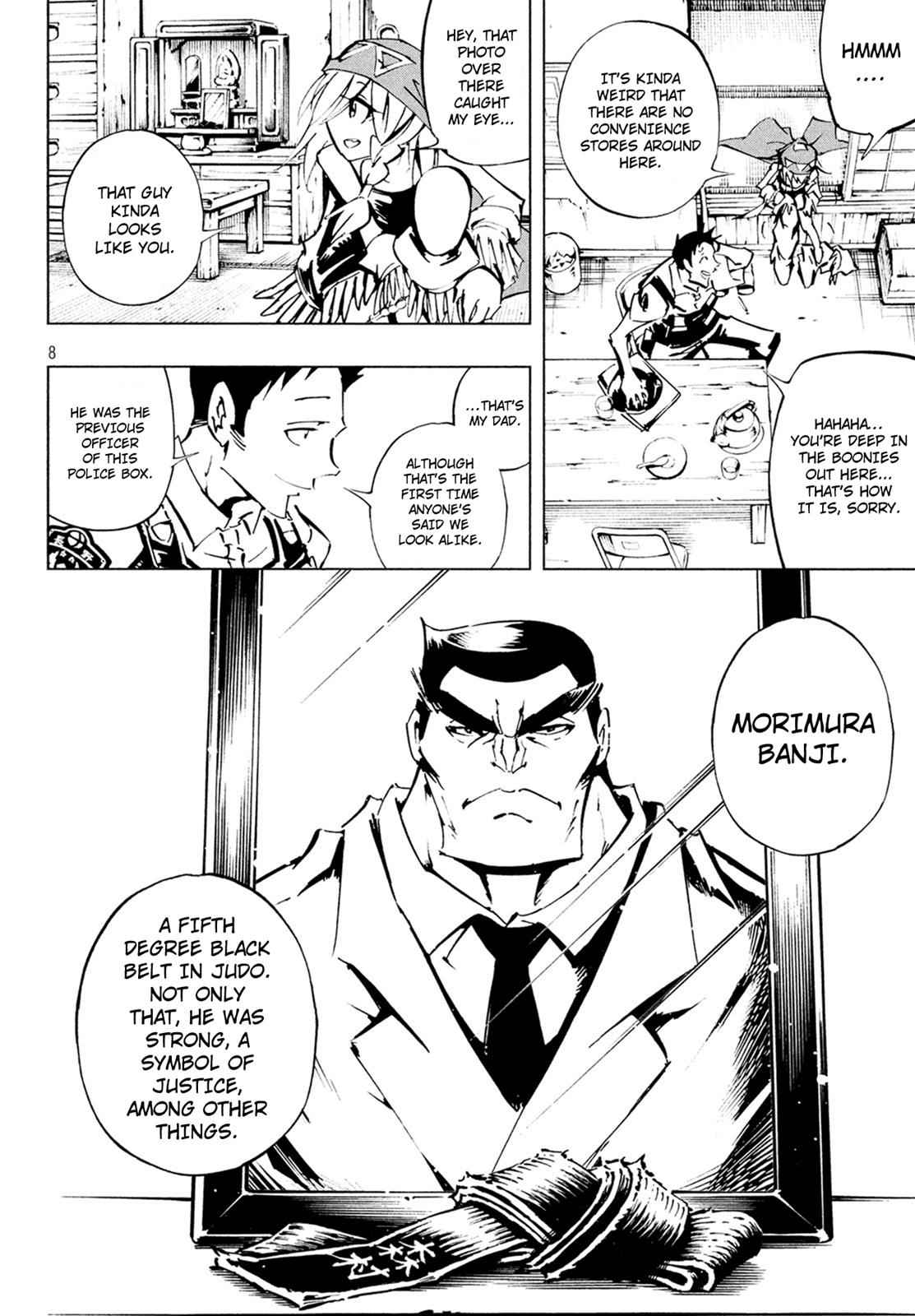 Shaman King: The Super Star Chap 2 - Next Chap 3