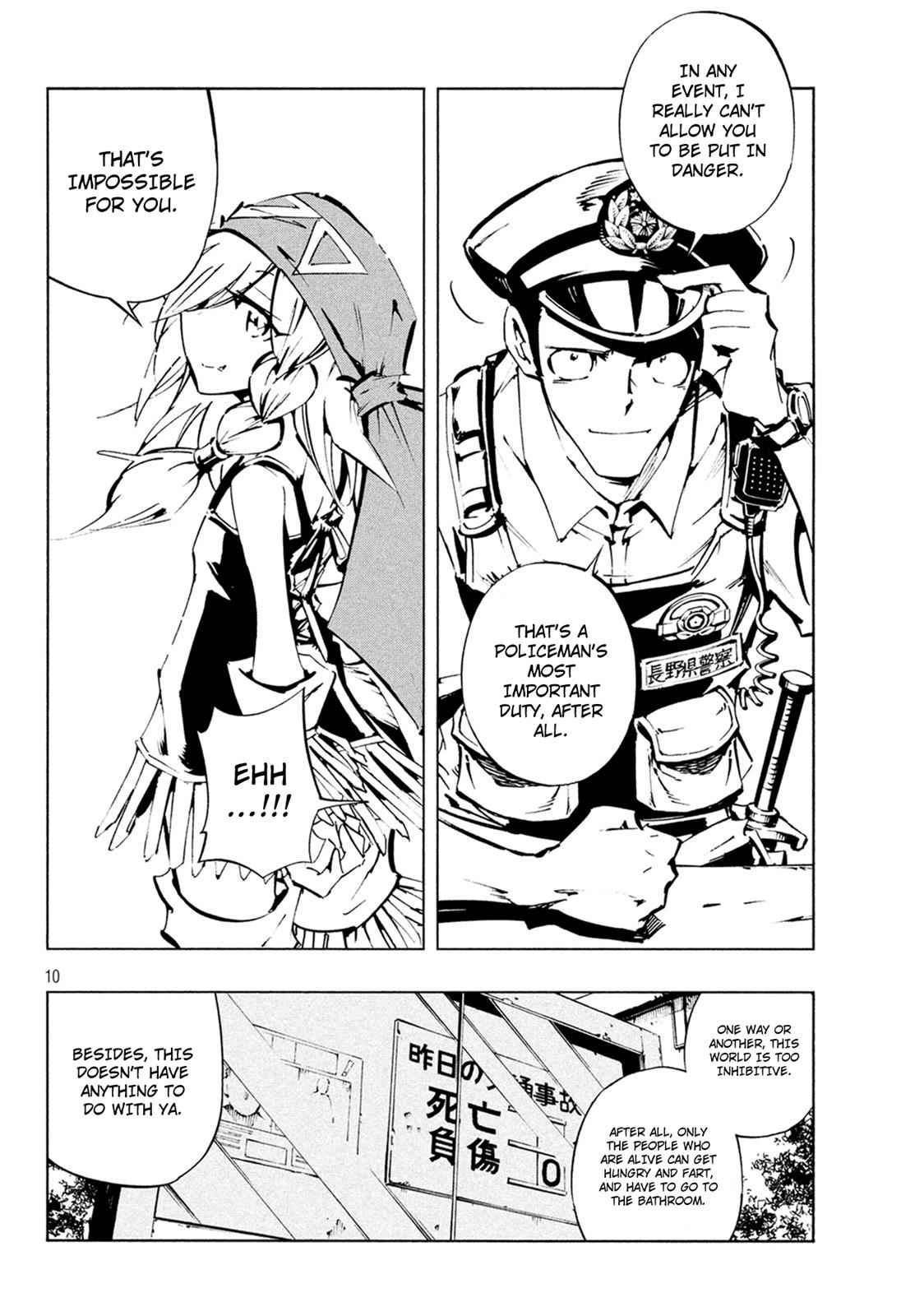 Shaman King: The Super Star Chap 2 - Next Chap 3