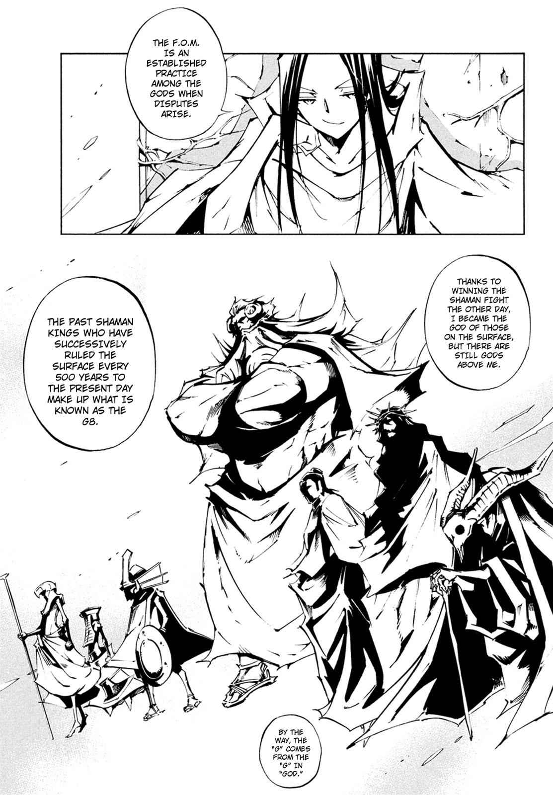 Shaman King: The Super Star Chap 2 - Next Chap 3