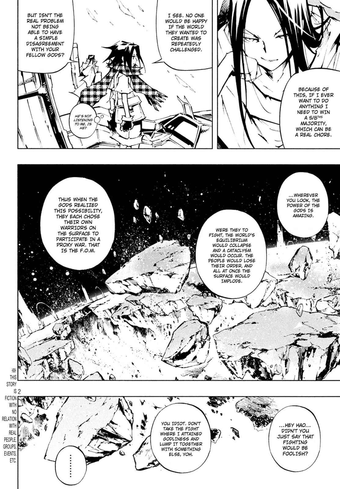 Shaman King: The Super Star Chap 2 - Next Chap 3