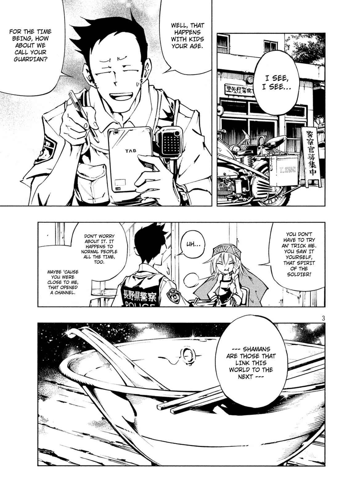 Shaman King: The Super Star Chap 2 - Next Chap 3